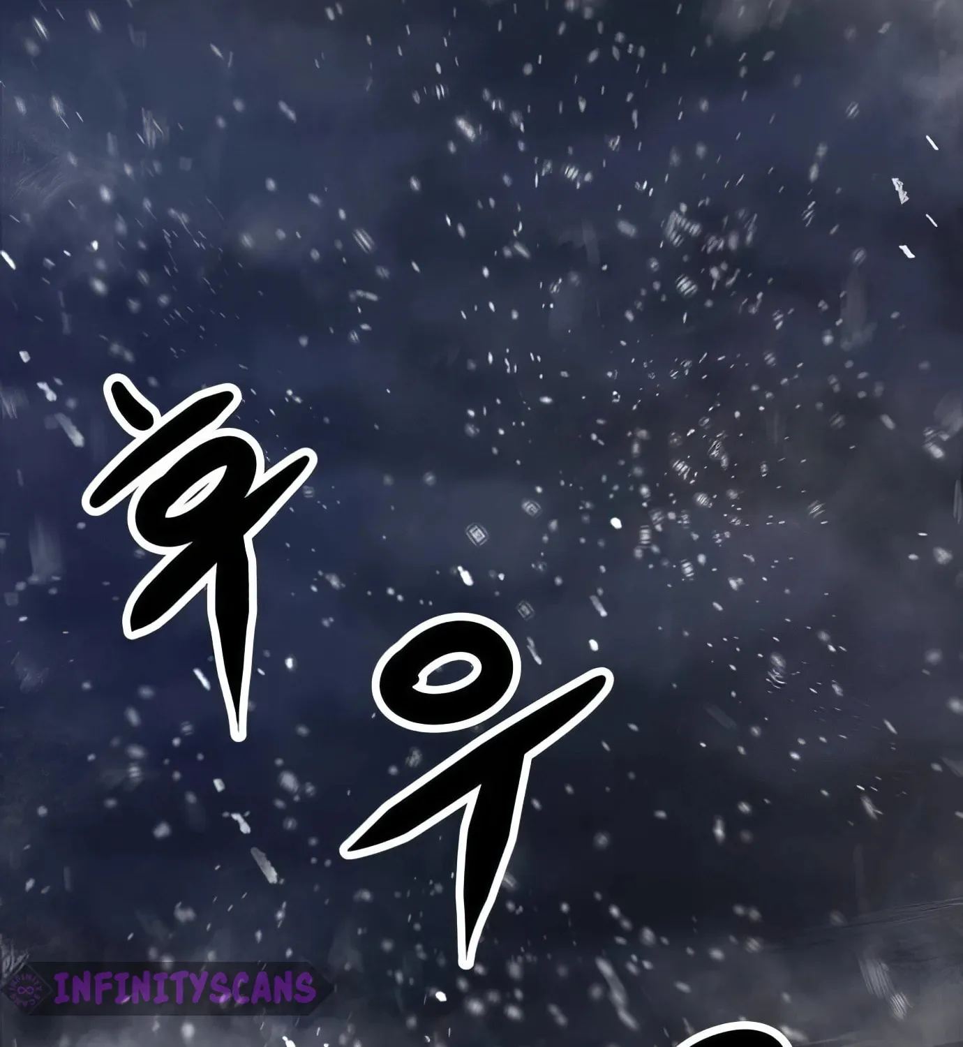 Read Secret Player chapter 120 image 93 on Lezhin