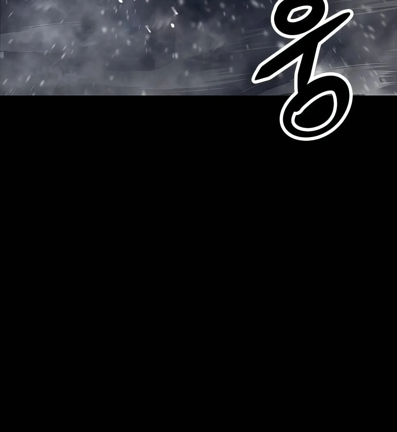 Read Secret Player chapter 120 image 94 on Lezhin