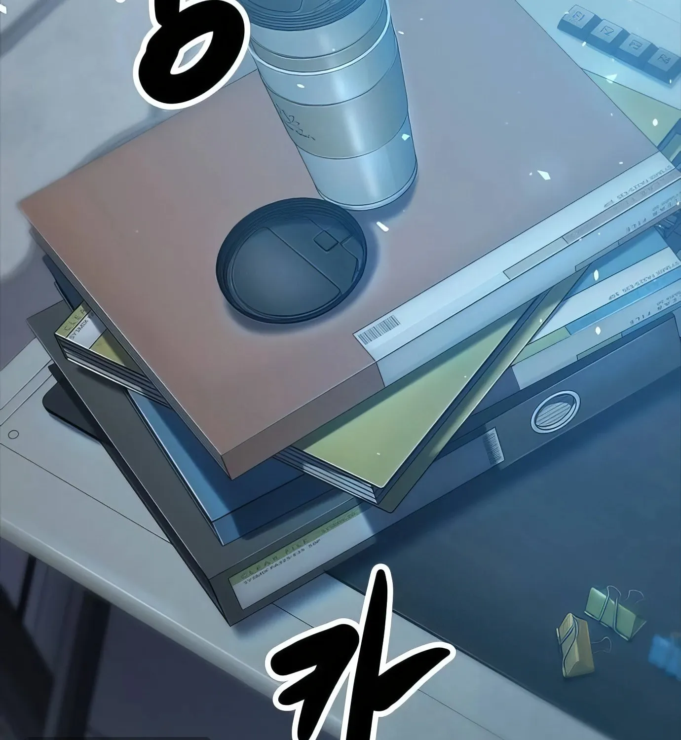 Read Secret Player chapter 121 image 1 on Lezhin