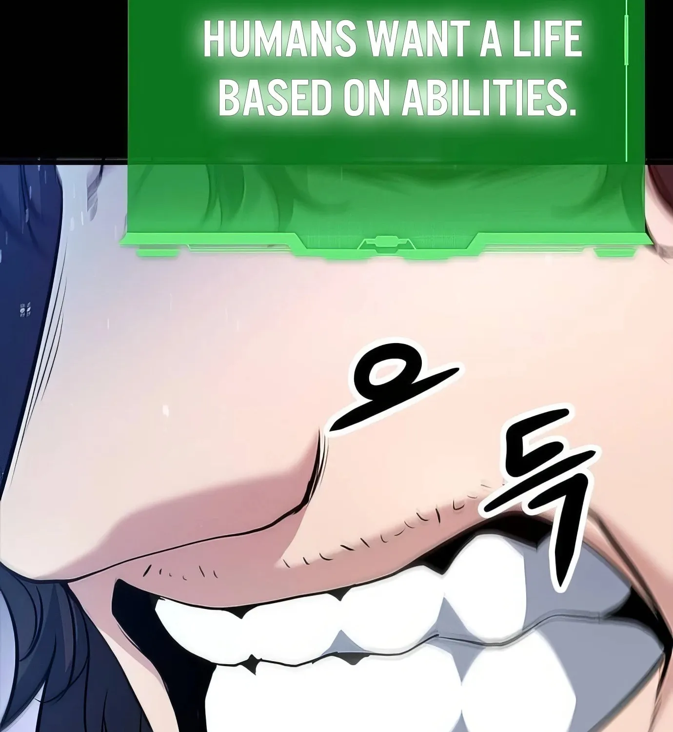 Read Secret Player chapter 121 image 108 on Lezhin