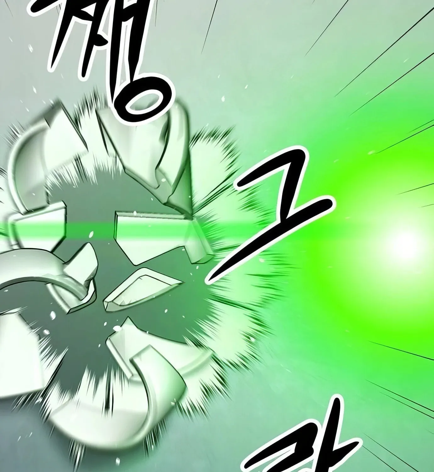 Read Secret Player chapter 121 image 111 on Lezhin