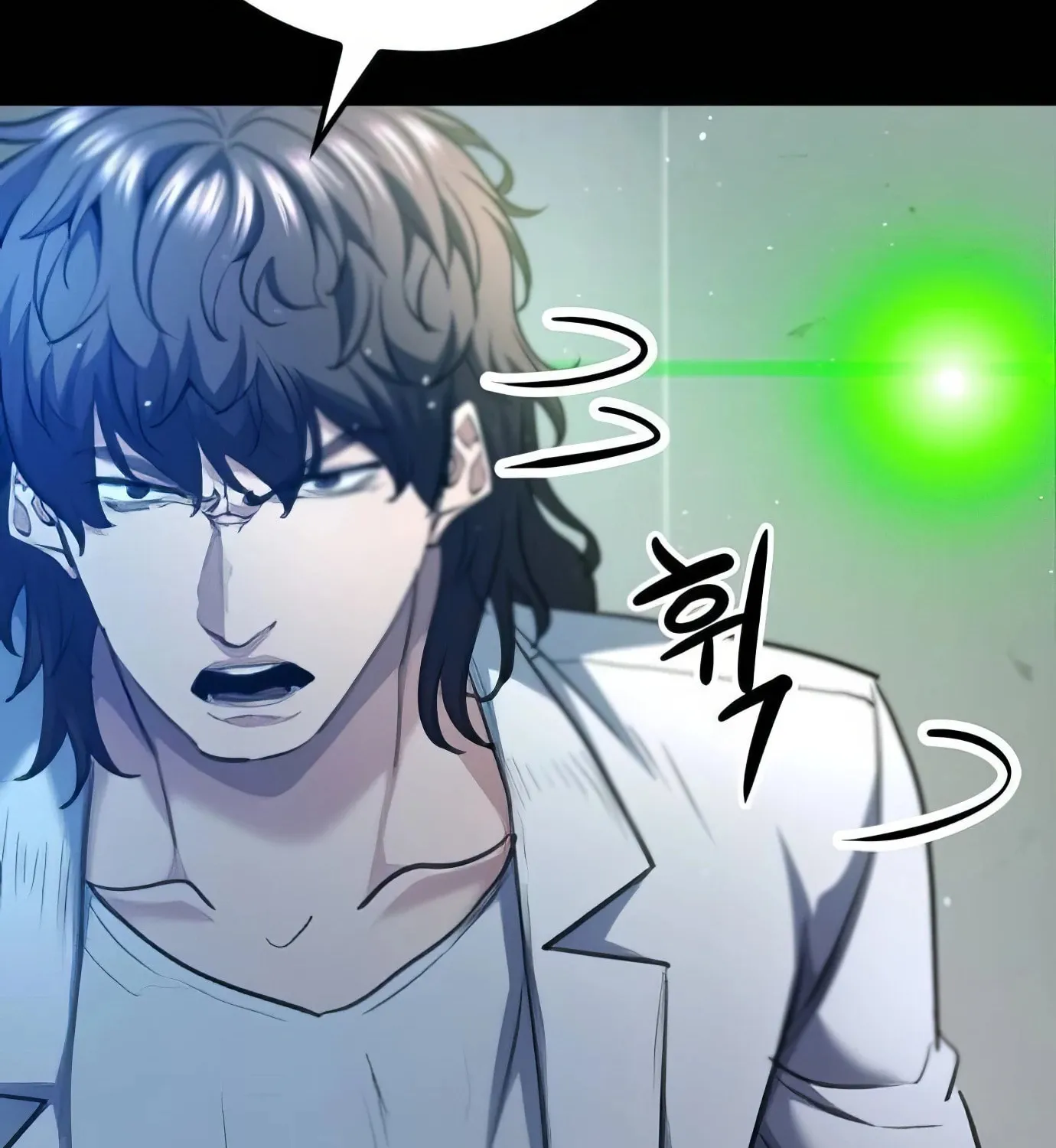 Read Secret Player chapter 121 image 121 on Lezhin