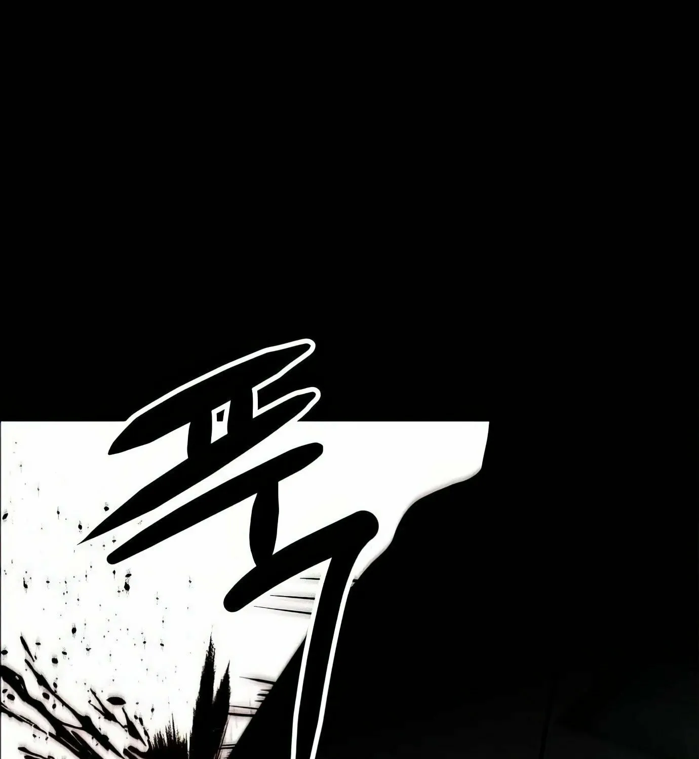 Read Secret Player chapter 121 image 128 on Lezhin