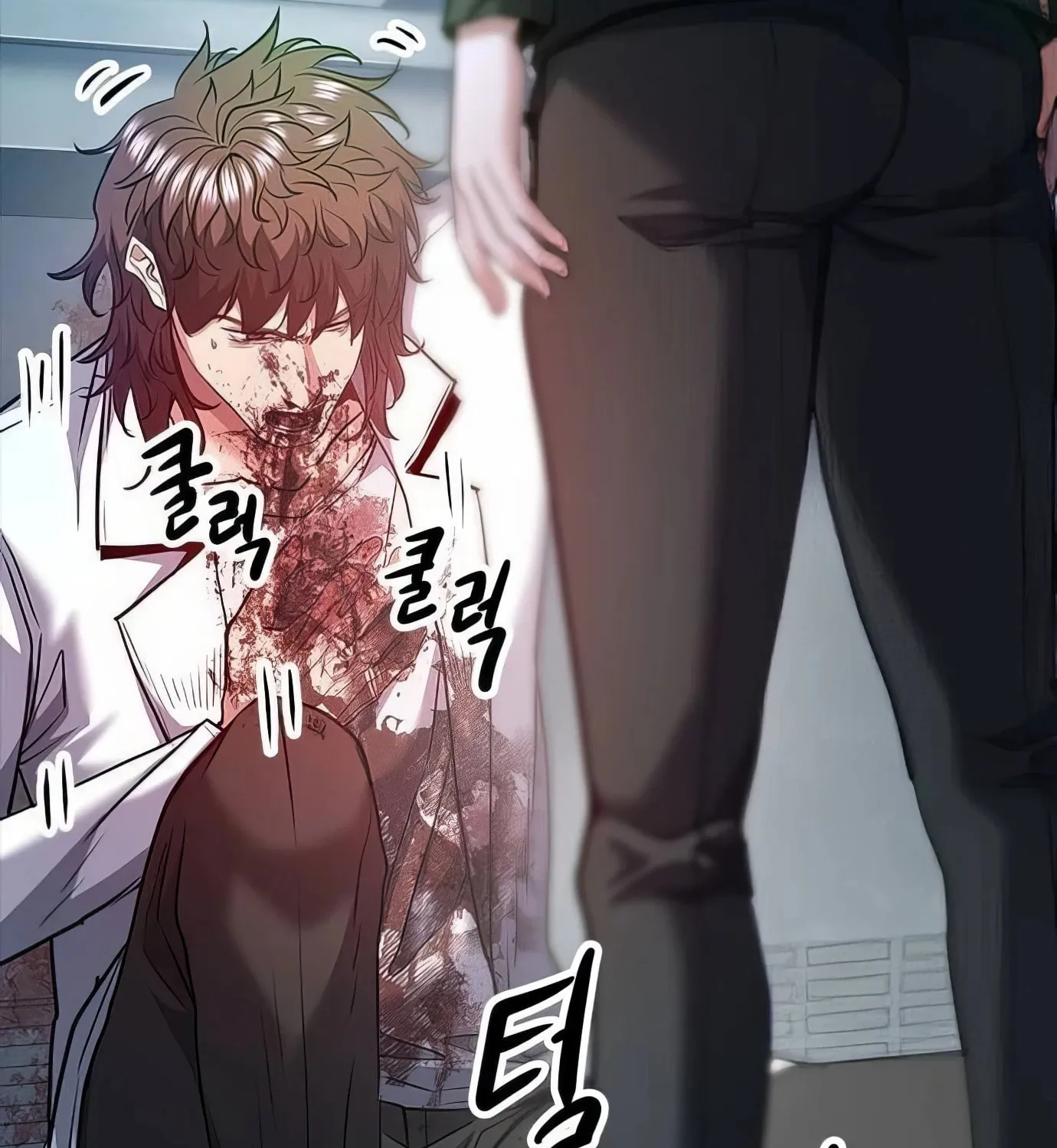 Read Secret Player chapter 121 image 138 on Lezhin