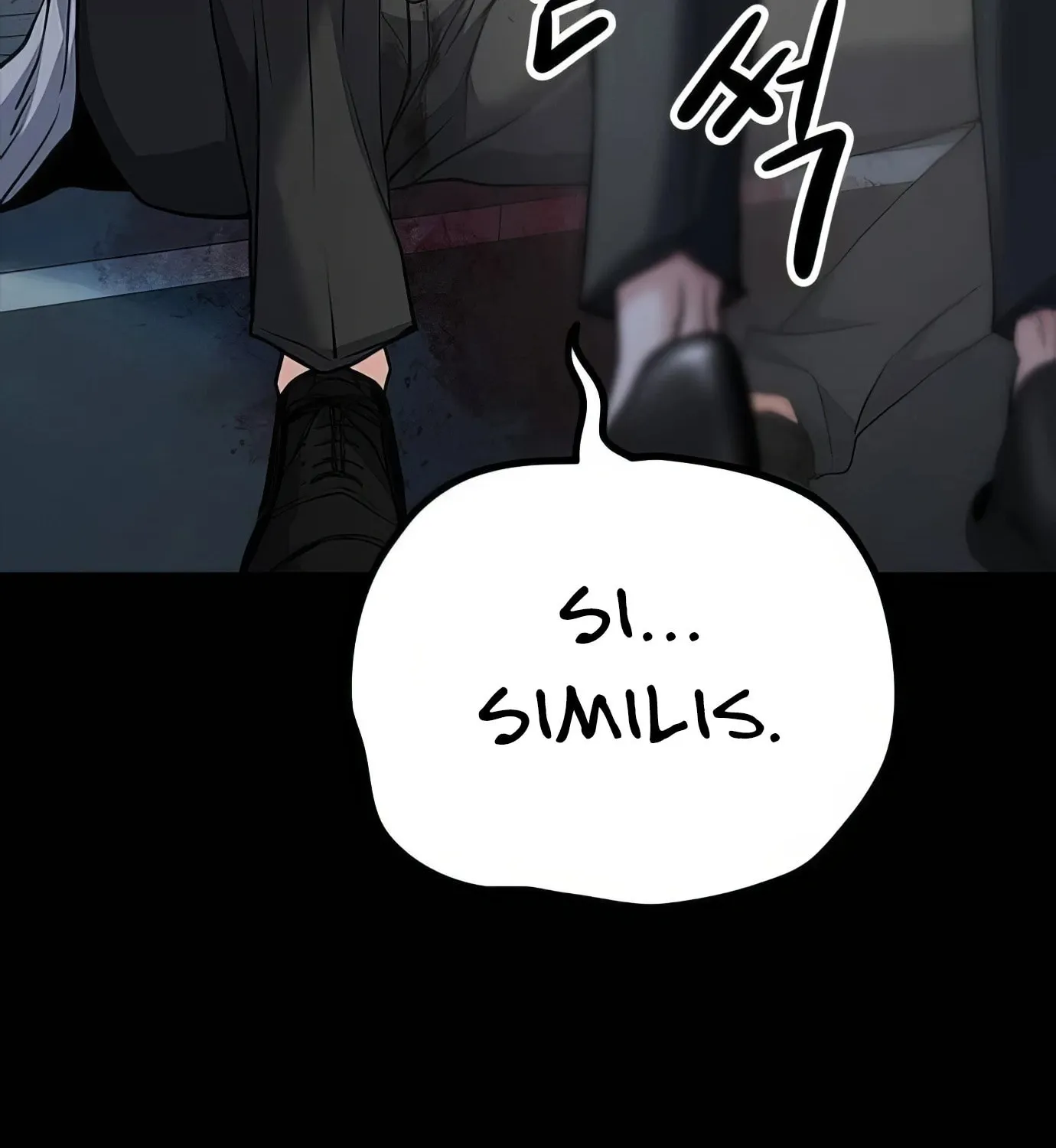 Read Secret Player chapter 121 image 139 on Lezhin