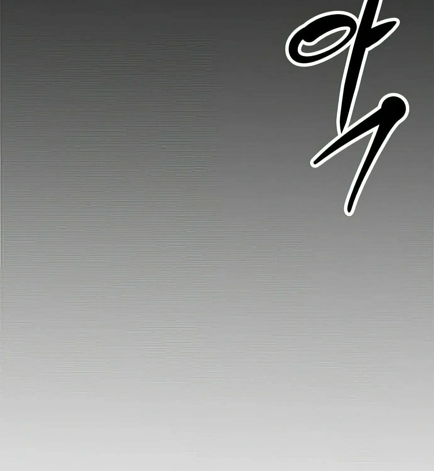 Read Secret Player chapter 121 image 145 on Lezhin