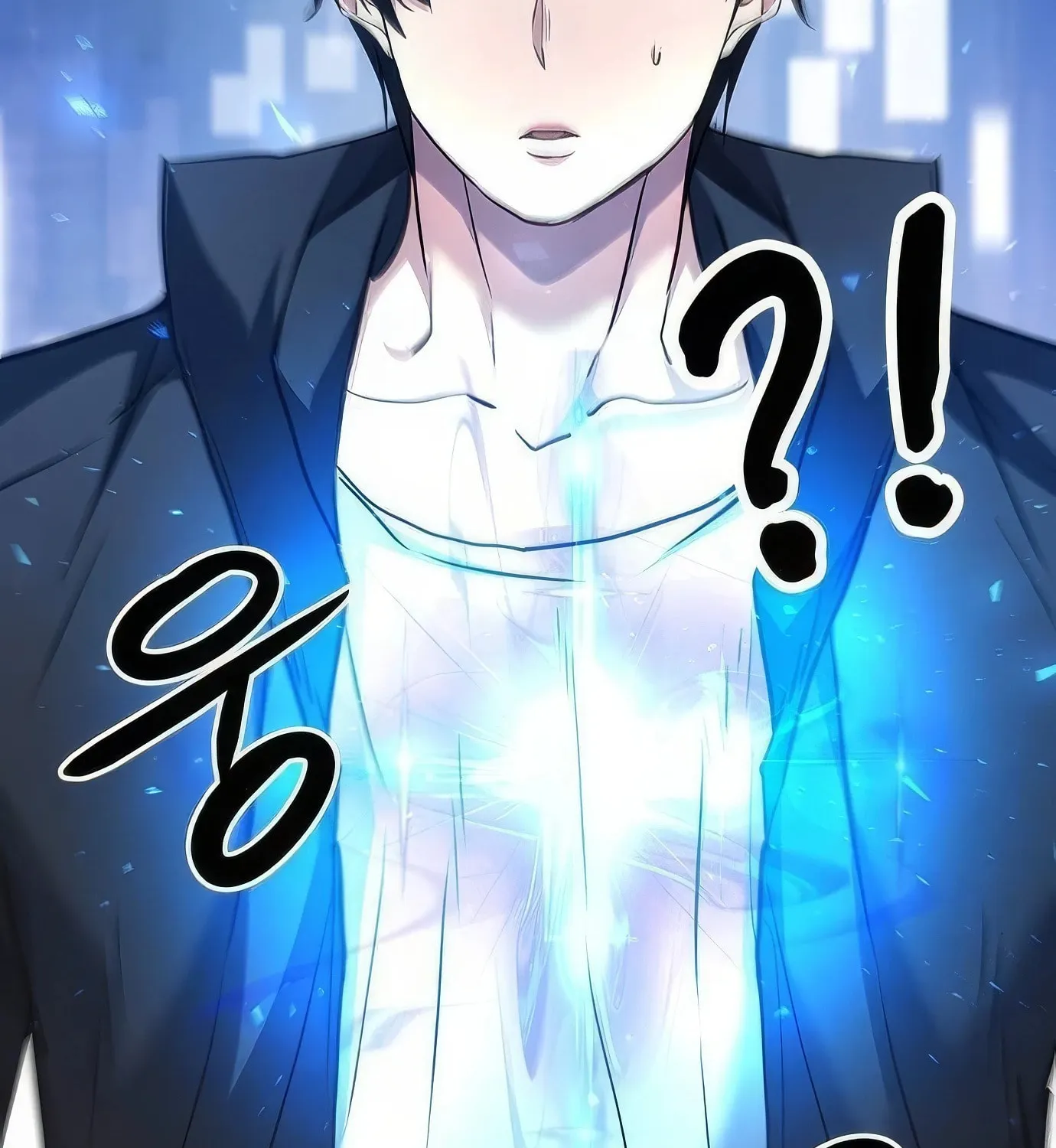 Read Secret Player chapter 121 image 168 on Lezhin