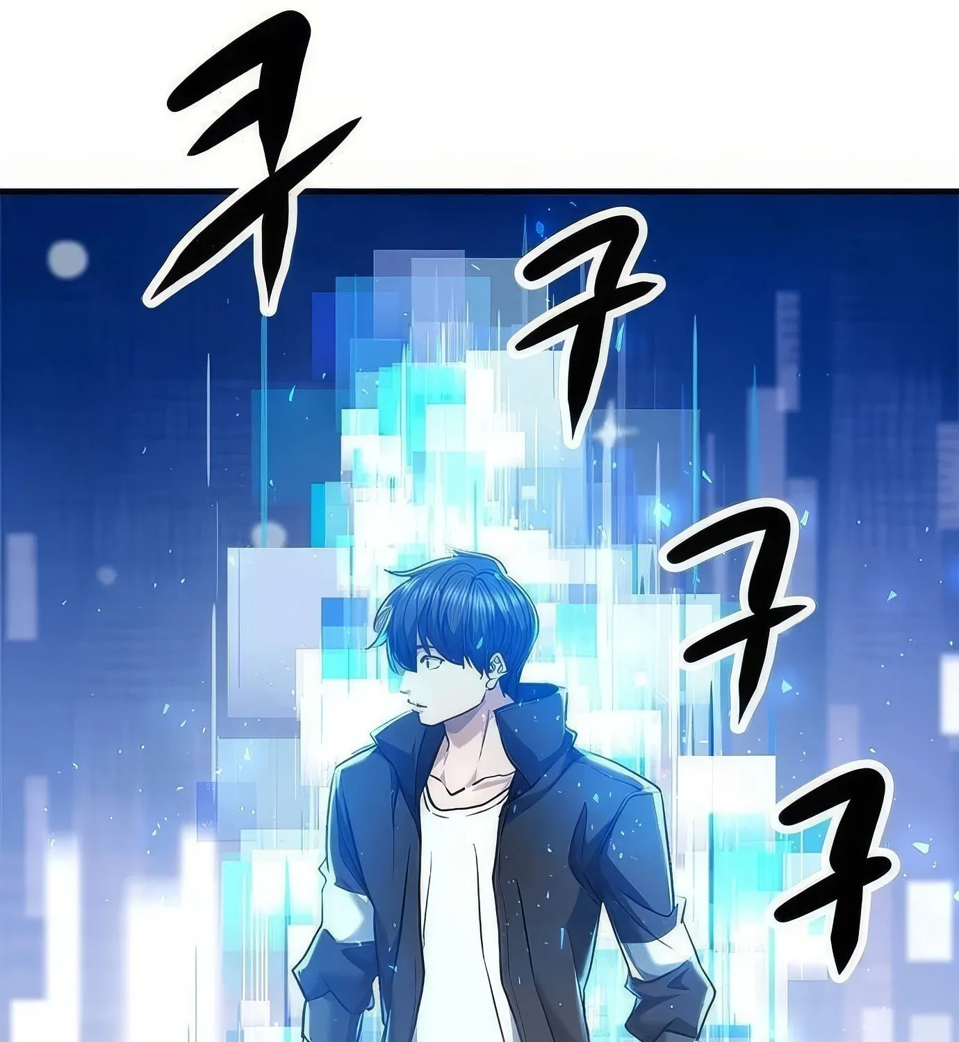 Read Secret Player chapter 121 image 174 on Lezhin