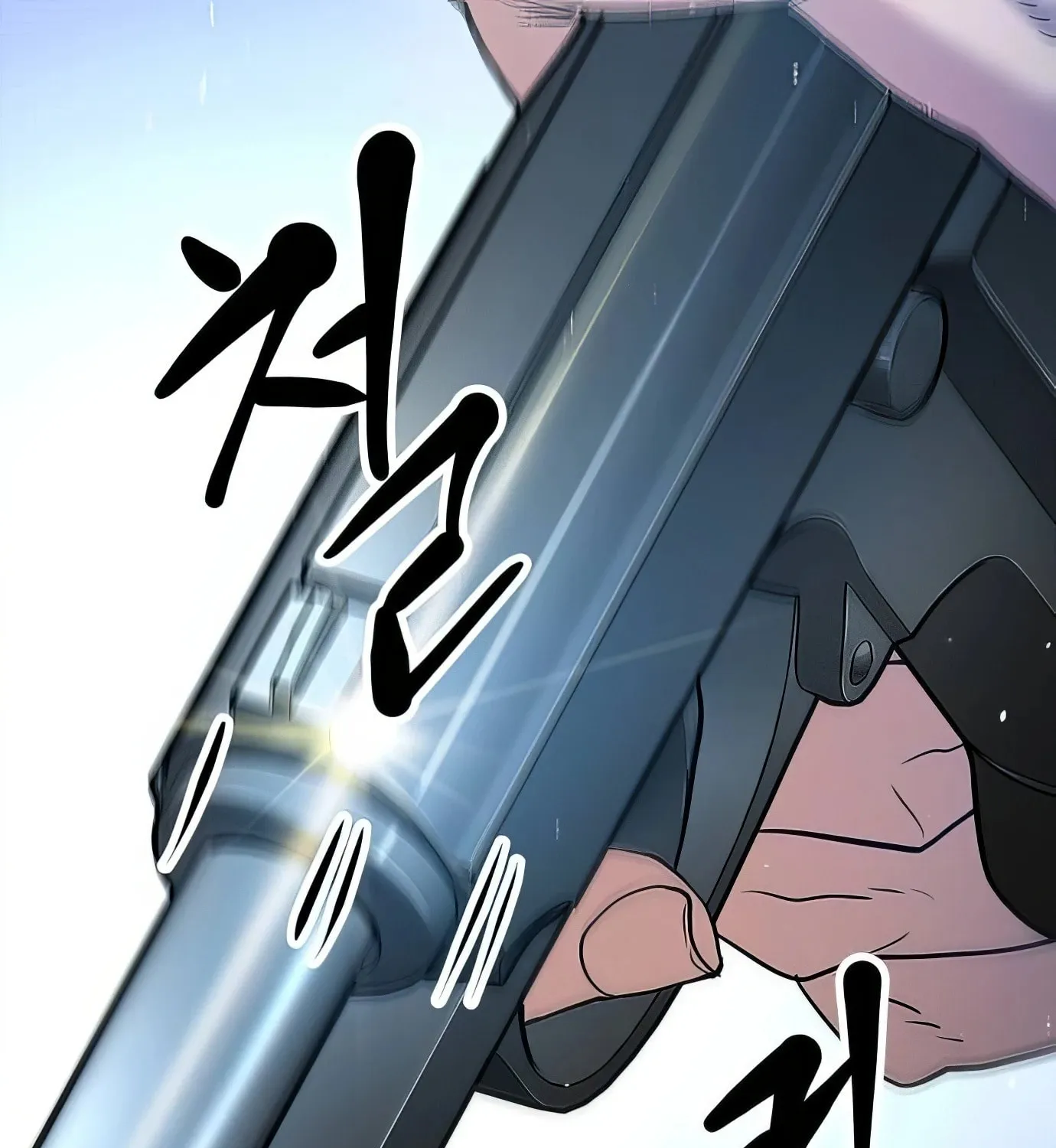 Read Secret Player chapter 121 image 18 on Lezhin