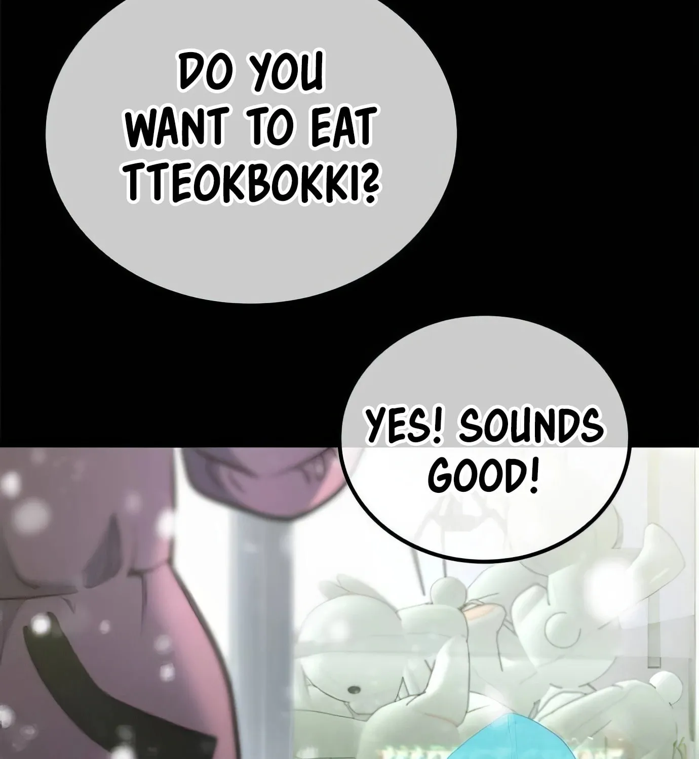 Read Secret Player chapter 121 image 212 on Lezhin