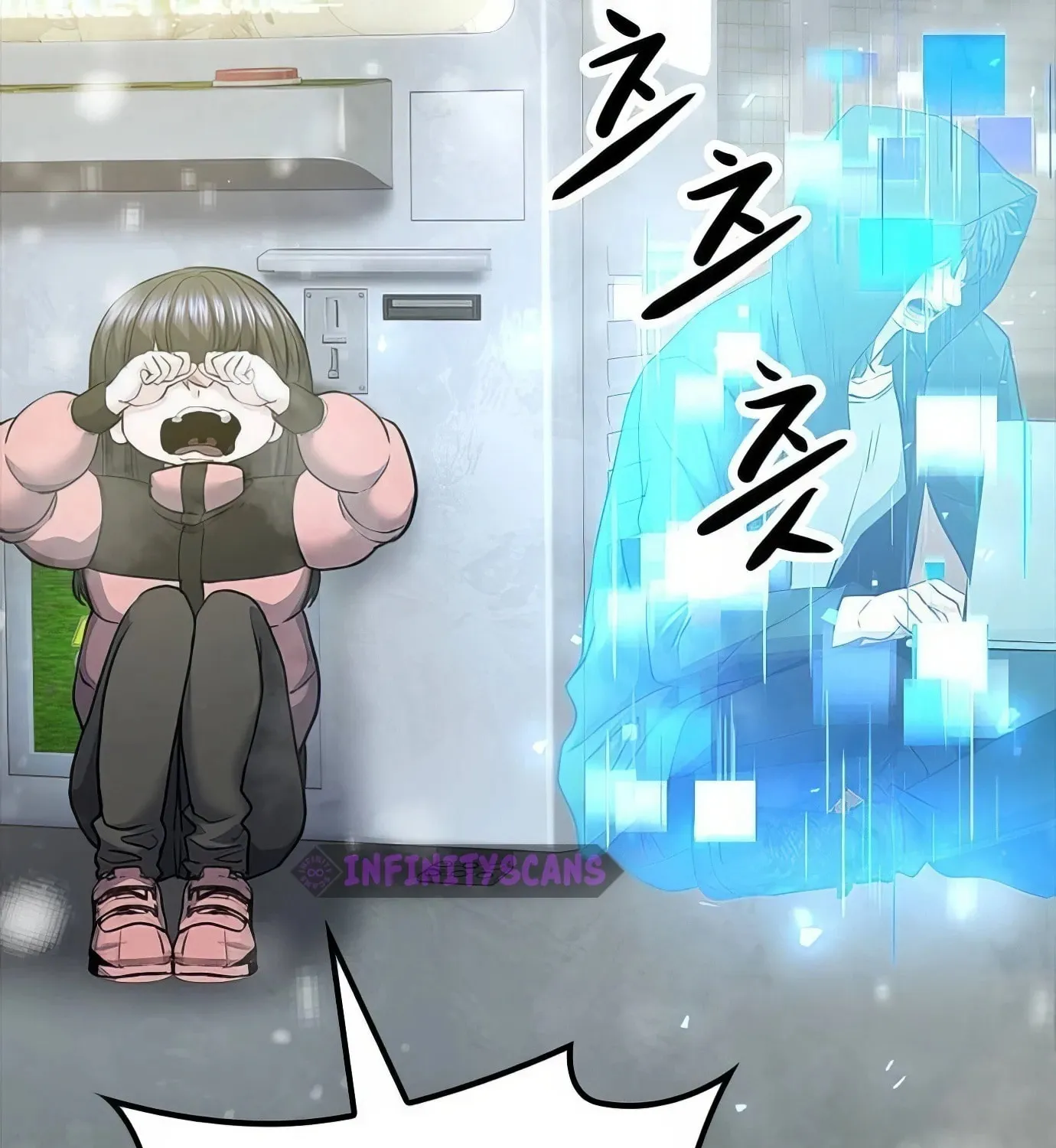 Read Secret Player chapter 121 image 215 on Lezhin