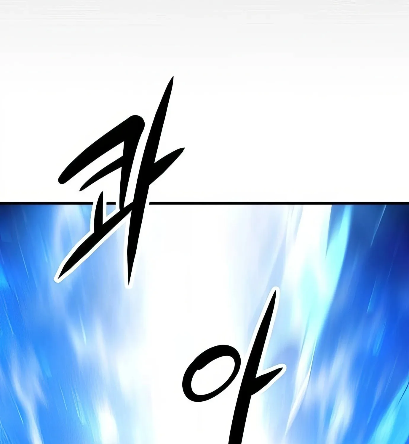 Read Secret Player chapter 121 image 229 on Lezhin