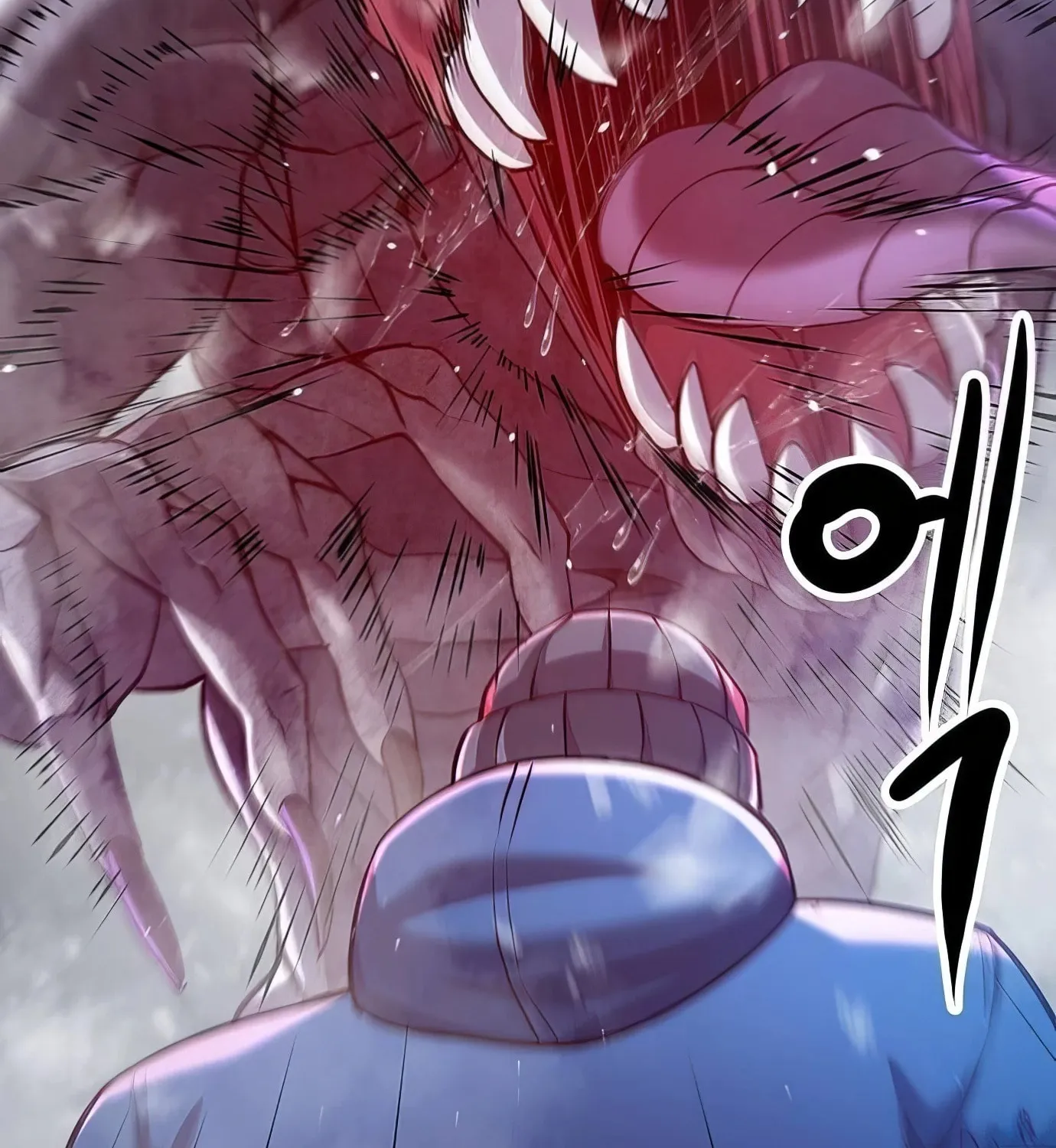 Read Secret Player chapter 121 image 23 on Lezhin