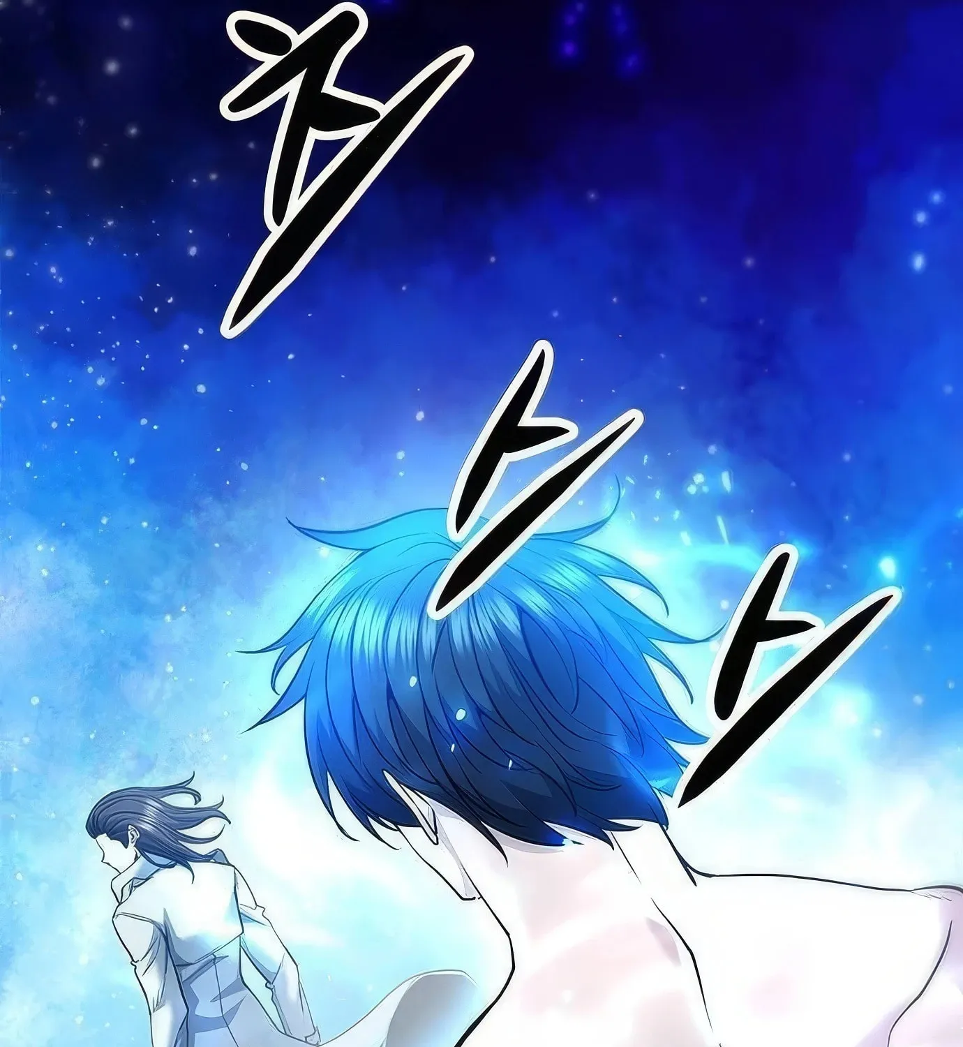 Read Secret Player chapter 121 image 234 on Lezhin