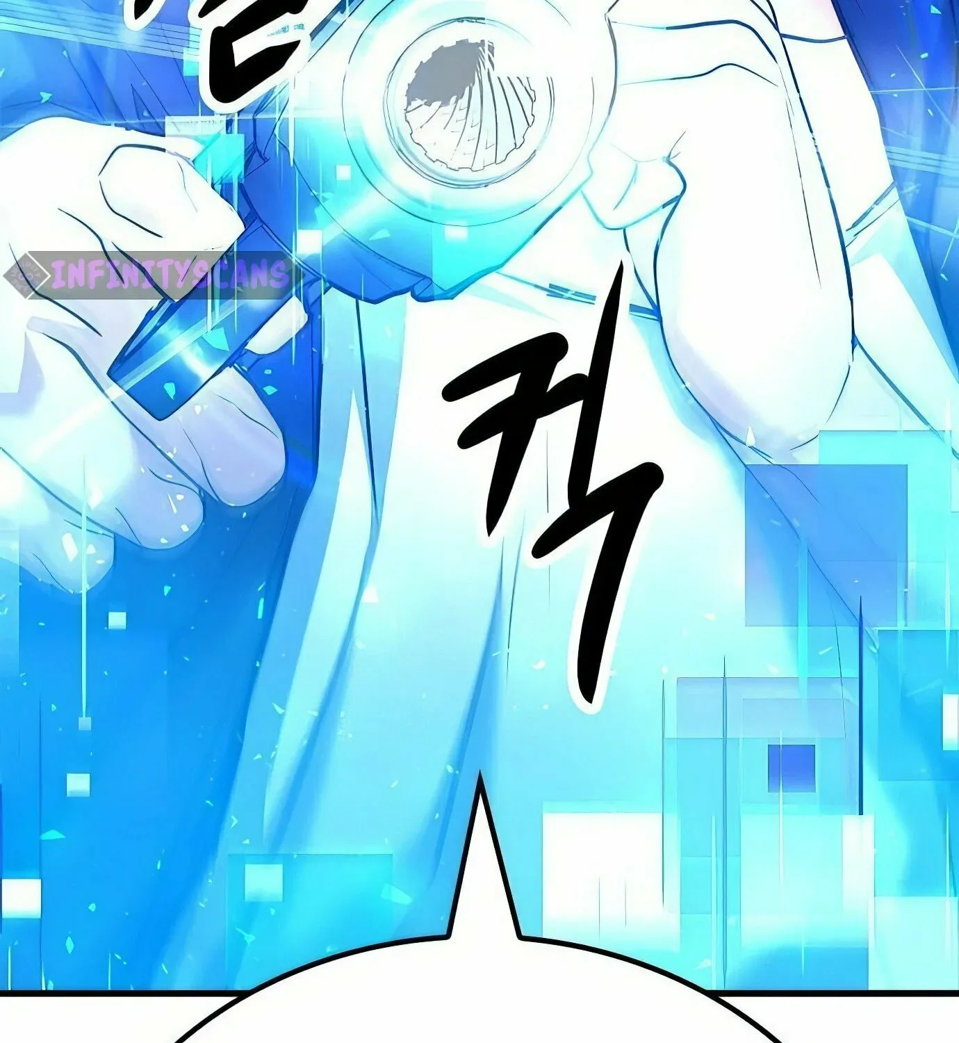 Read Secret Player chapter 121 image 246 on Lezhin