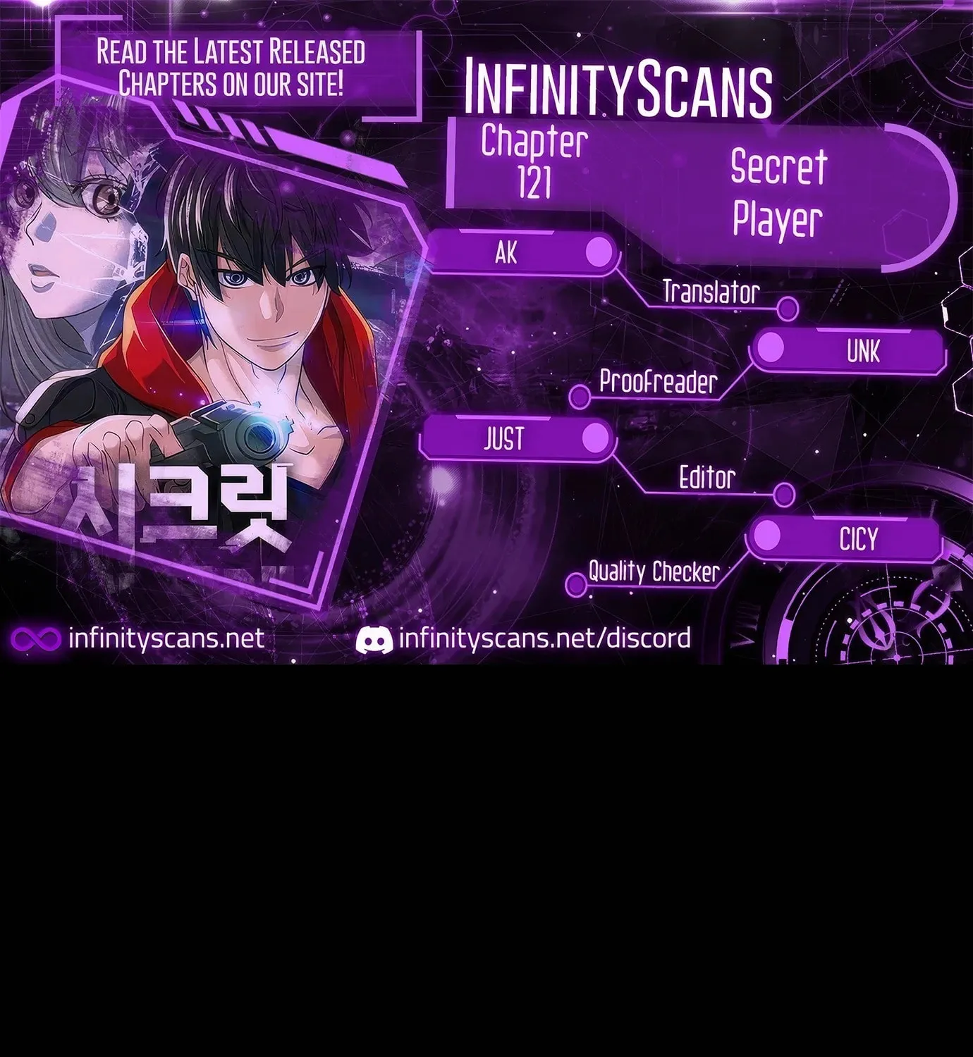 Read Secret Player chapter 121 image 249 on Lezhin