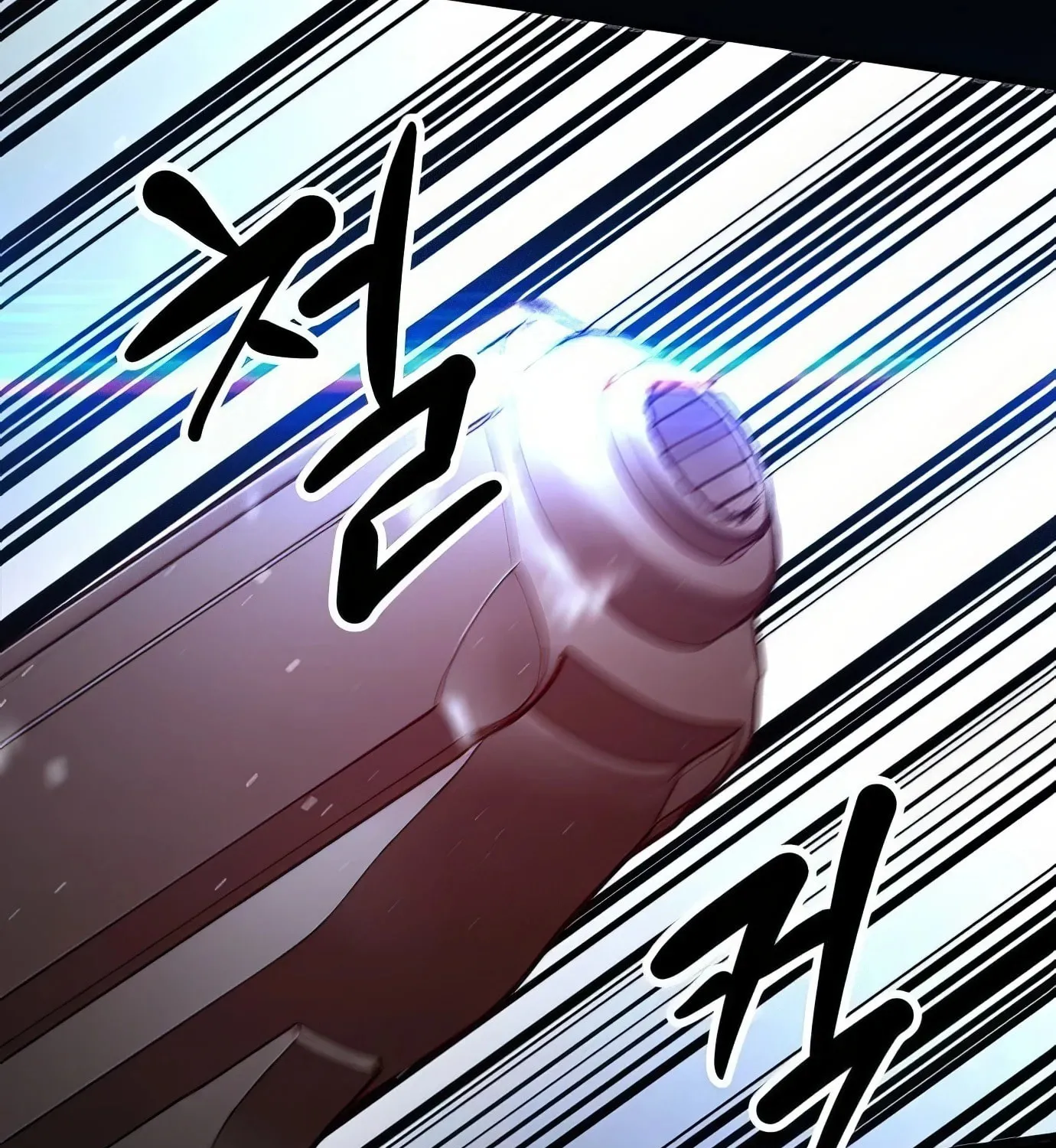 Read Secret Player chapter 121 image 26 on Lezhin