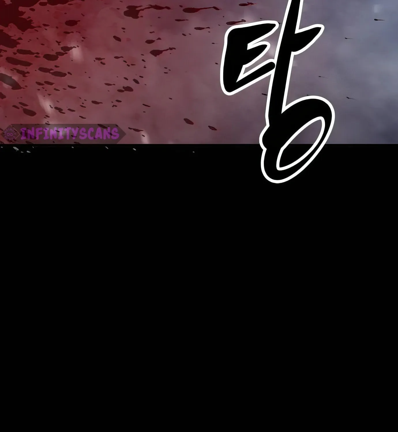 Read Secret Player chapter 121 image 30 on Lezhin