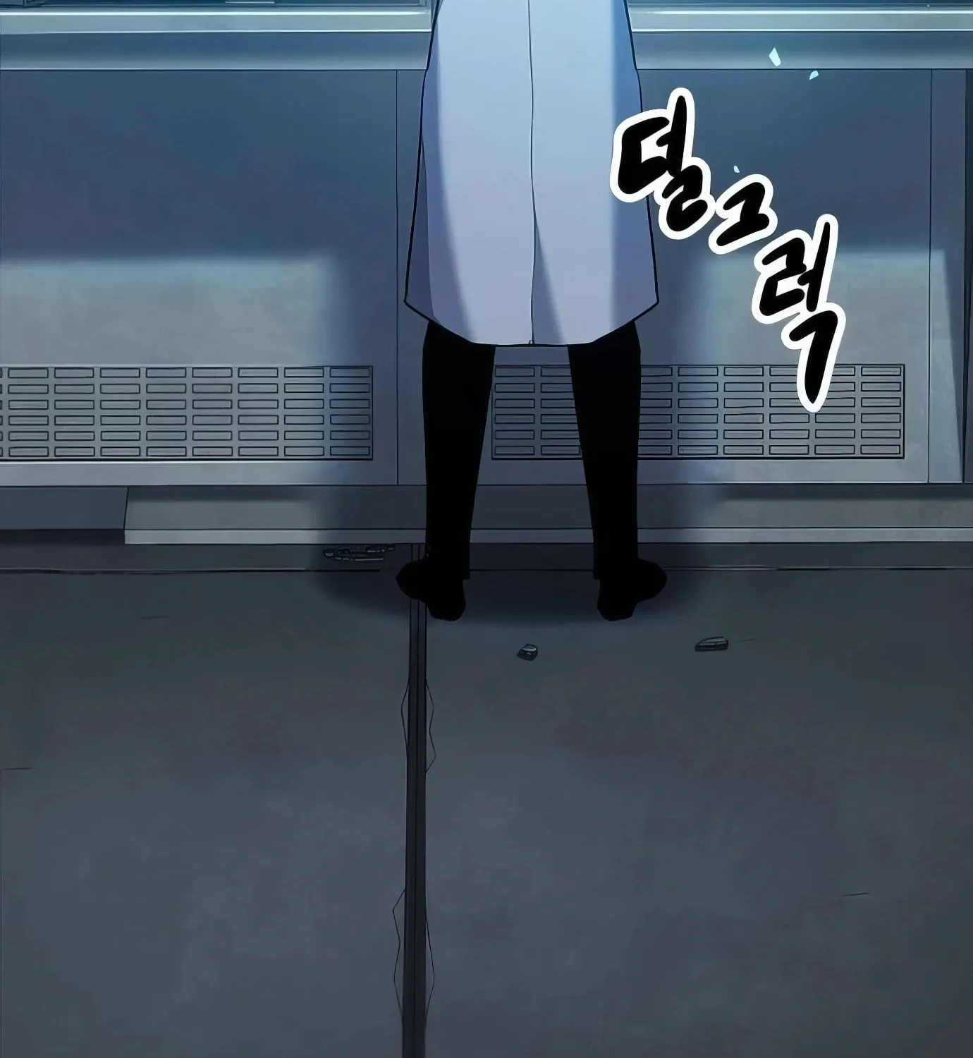 Read Secret Player chapter 121 image 5 on Lezhin