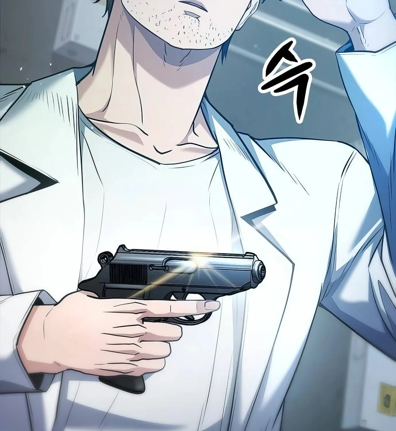 Read Secret Player chapter 121 image 8 on Lezhin