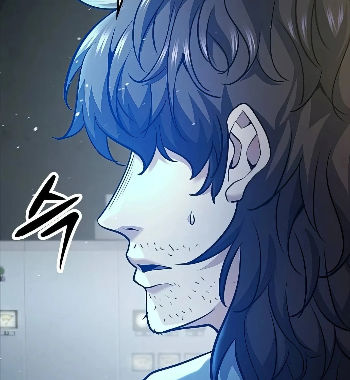 Read Secret Player chapter 121 image 99 on Lezhin