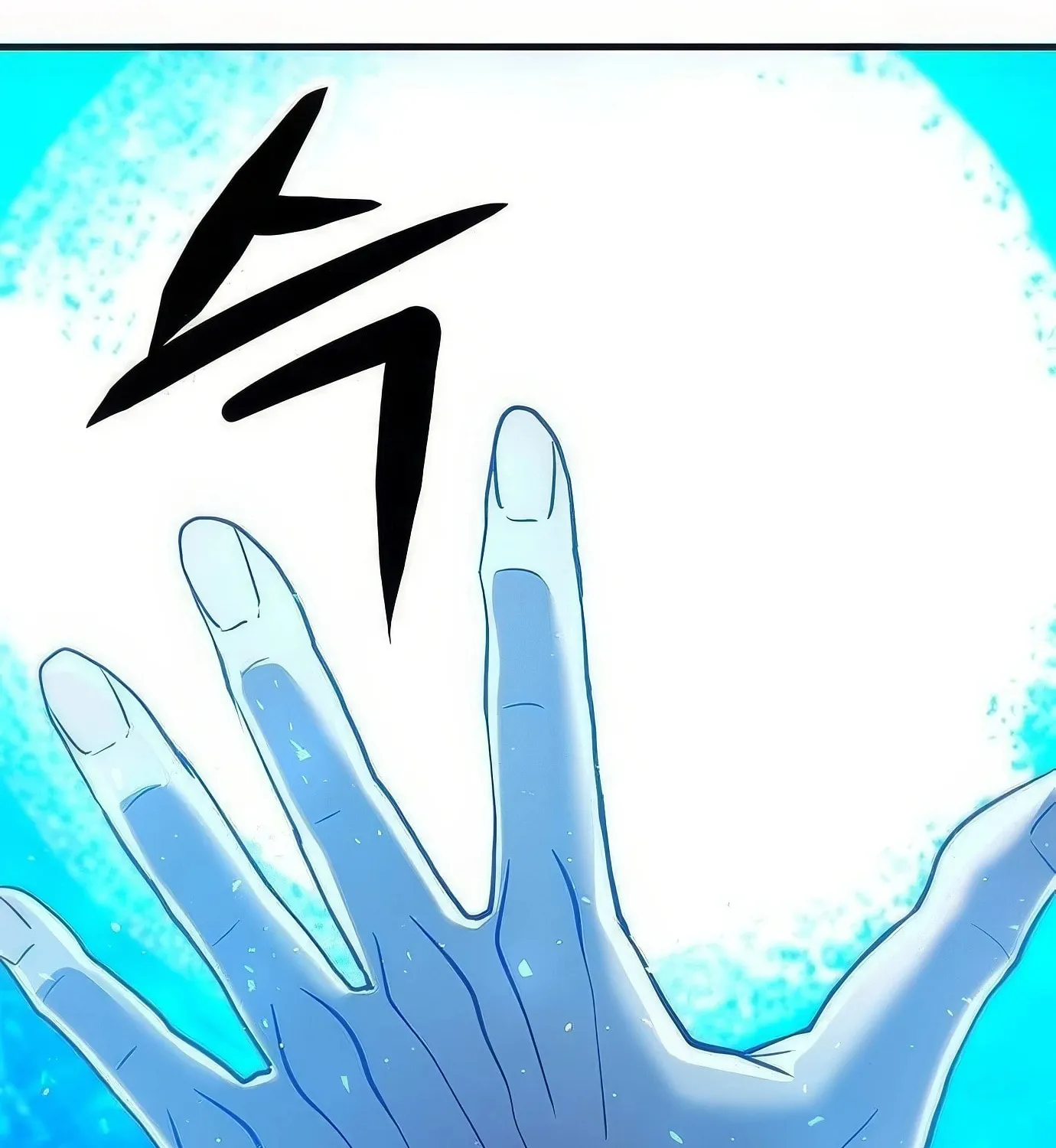Read Secret Player chapter 122 image 112 on Lezhin