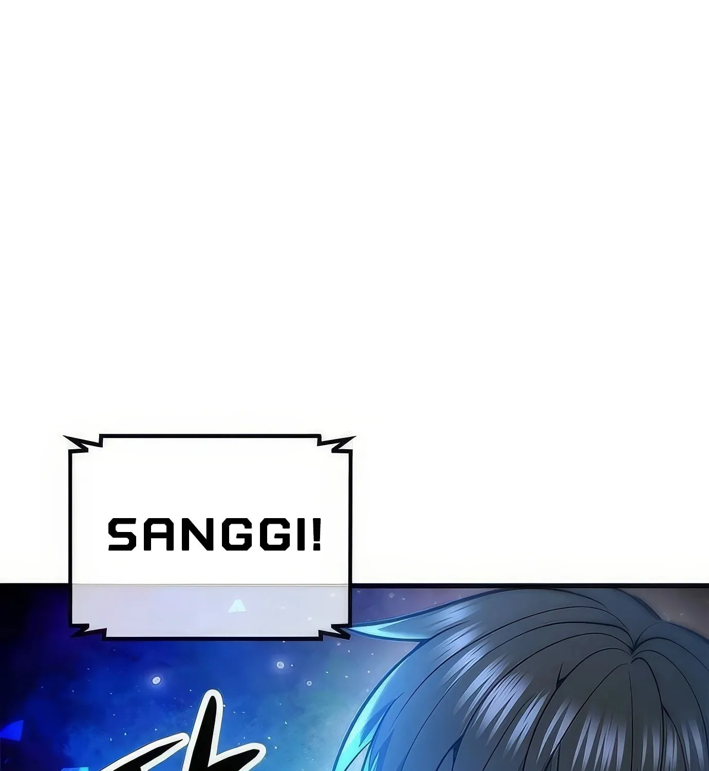 Read Secret Player chapter 122 image 12 on Lezhin