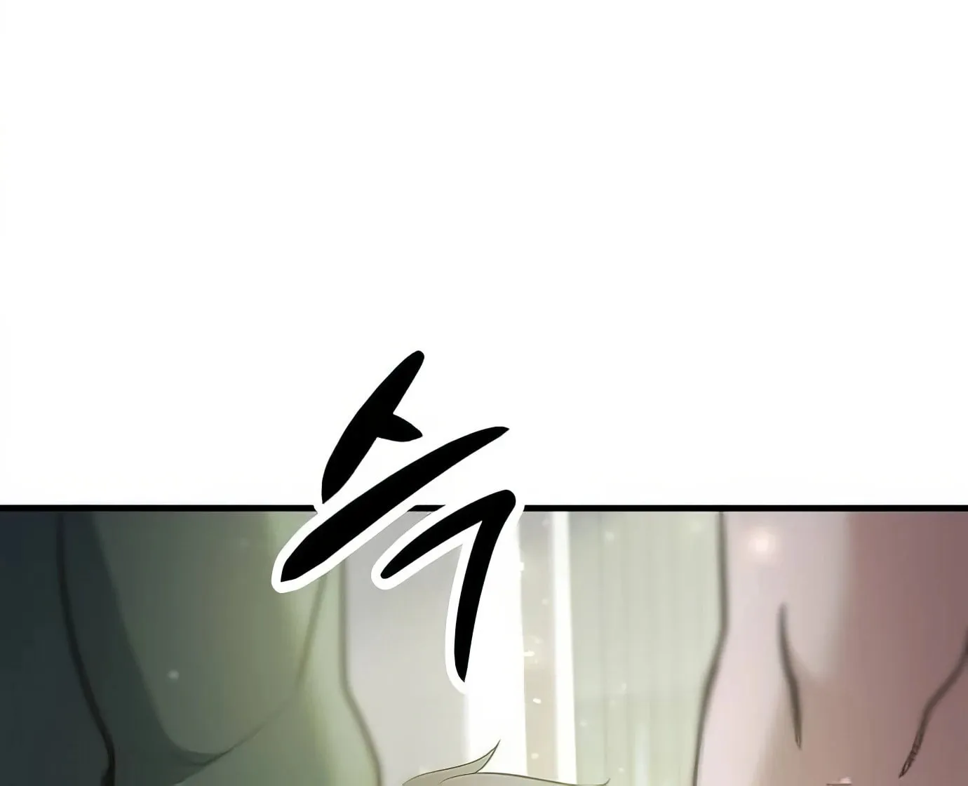 Read Secret Player chapter 122 image 123 on Lezhin