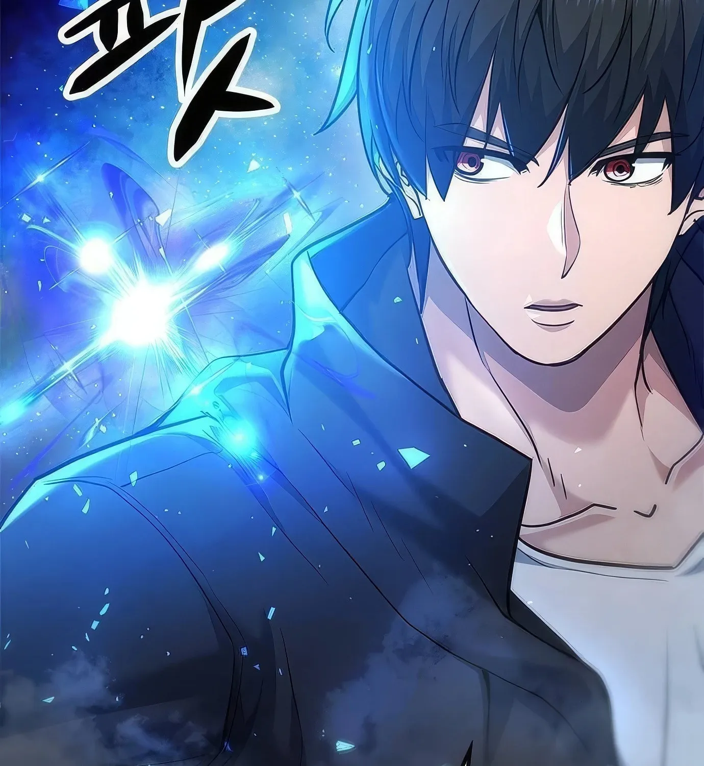 Read Secret Player chapter 122 image 13 on Lezhin
