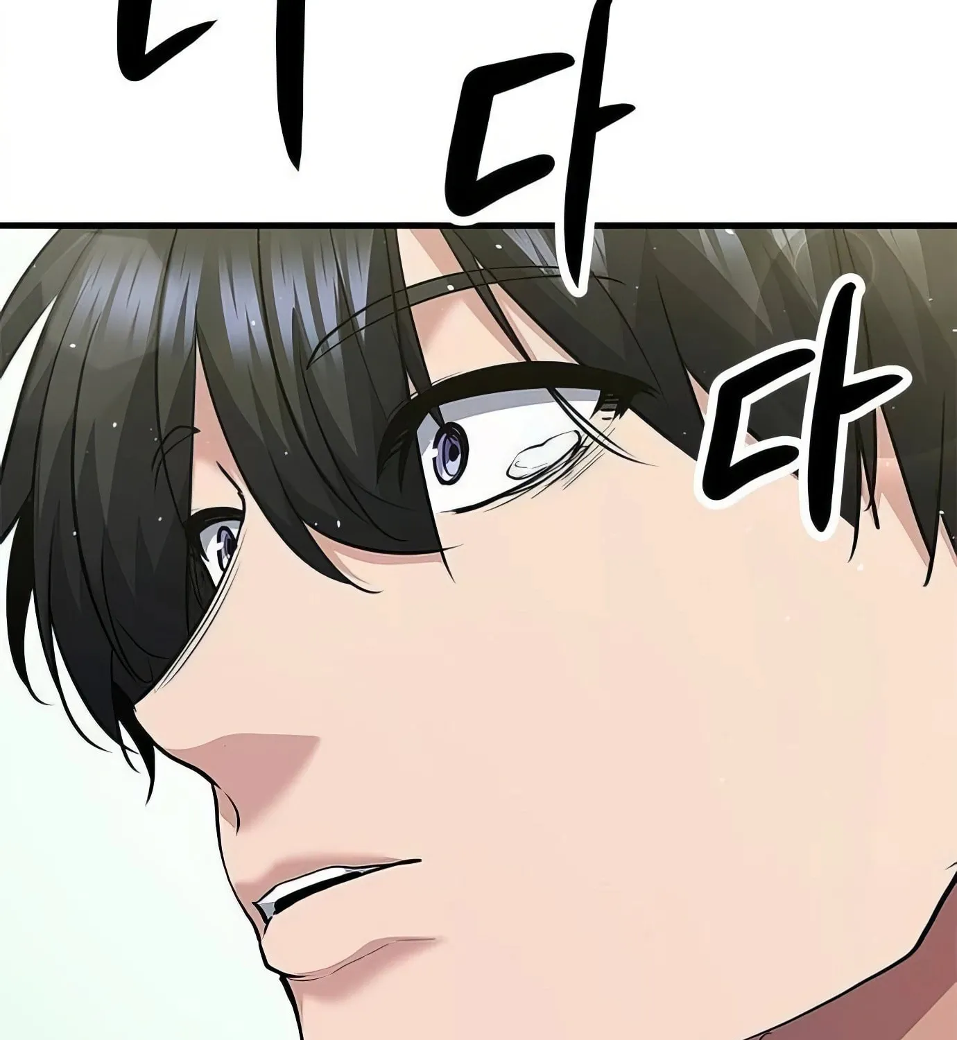 Read Secret Player chapter 122 image 130 on Lezhin