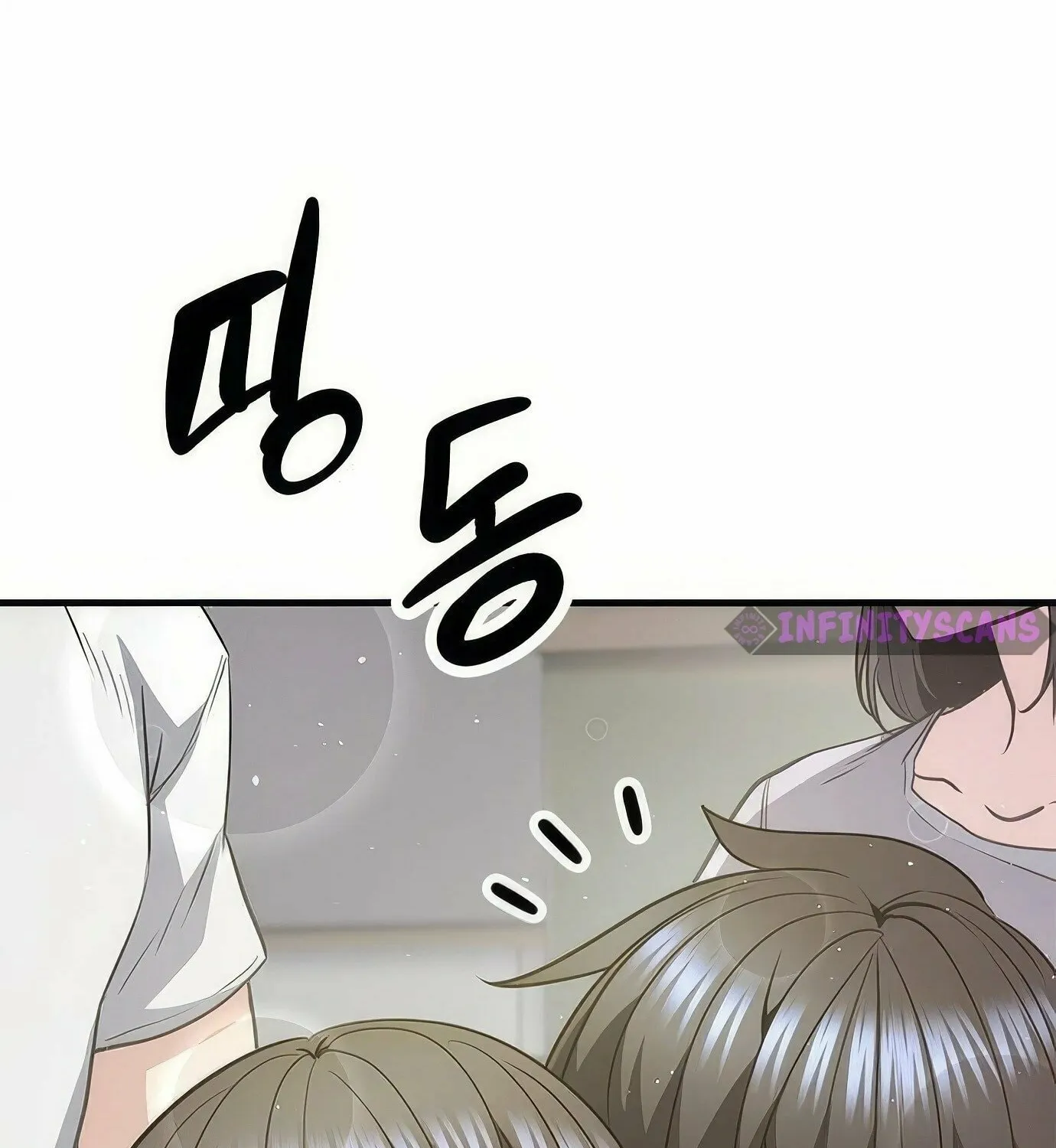 Read Secret Player chapter 122 image 139 on Lezhin