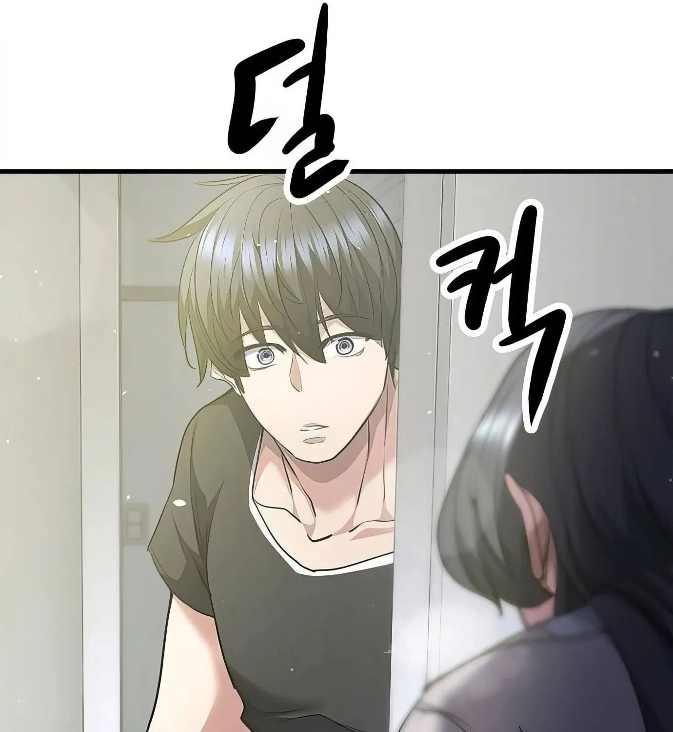 Read Secret Player chapter 122 image 142 on Lezhin