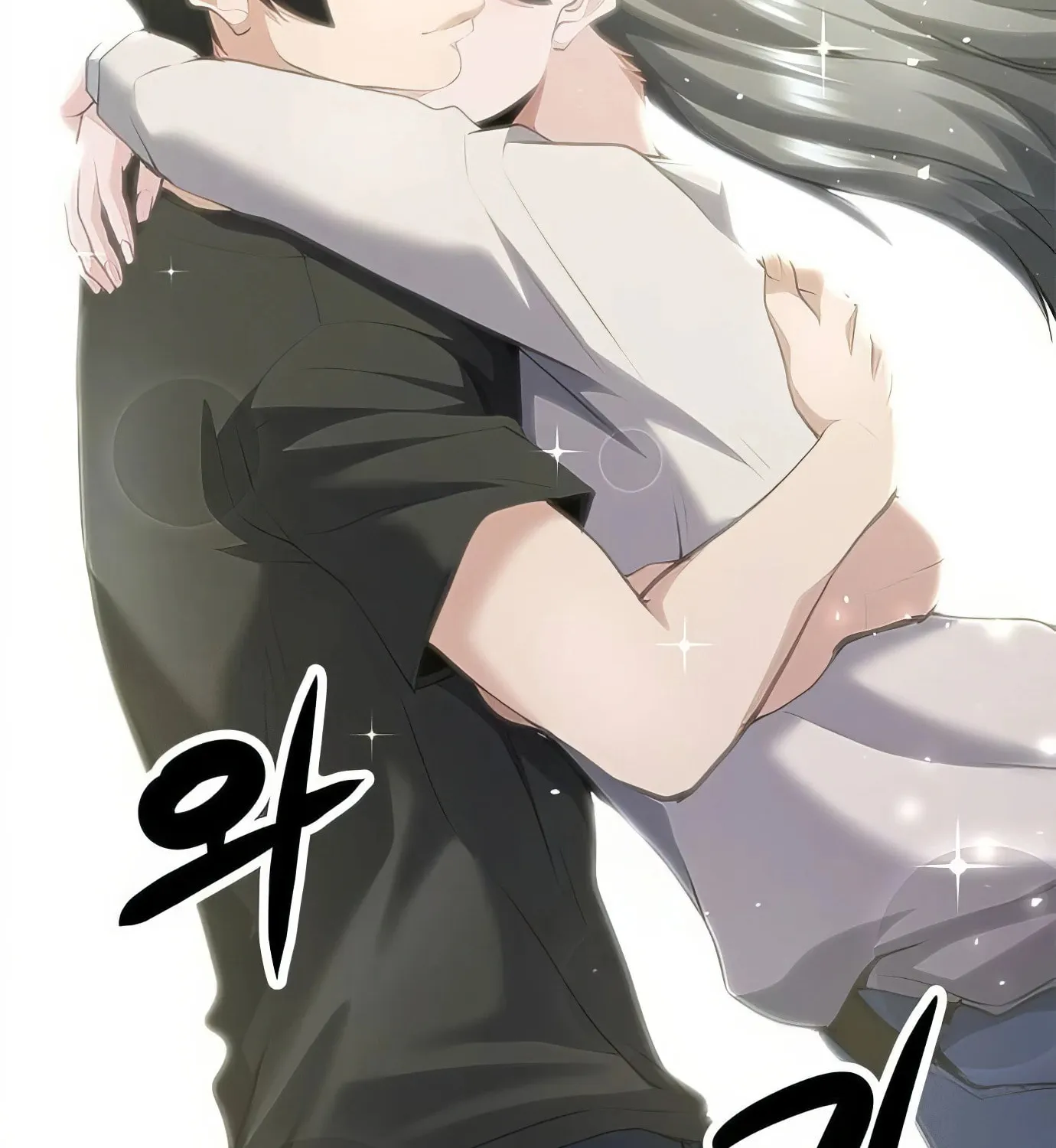 Read Secret Player chapter 122 image 149 on Lezhin