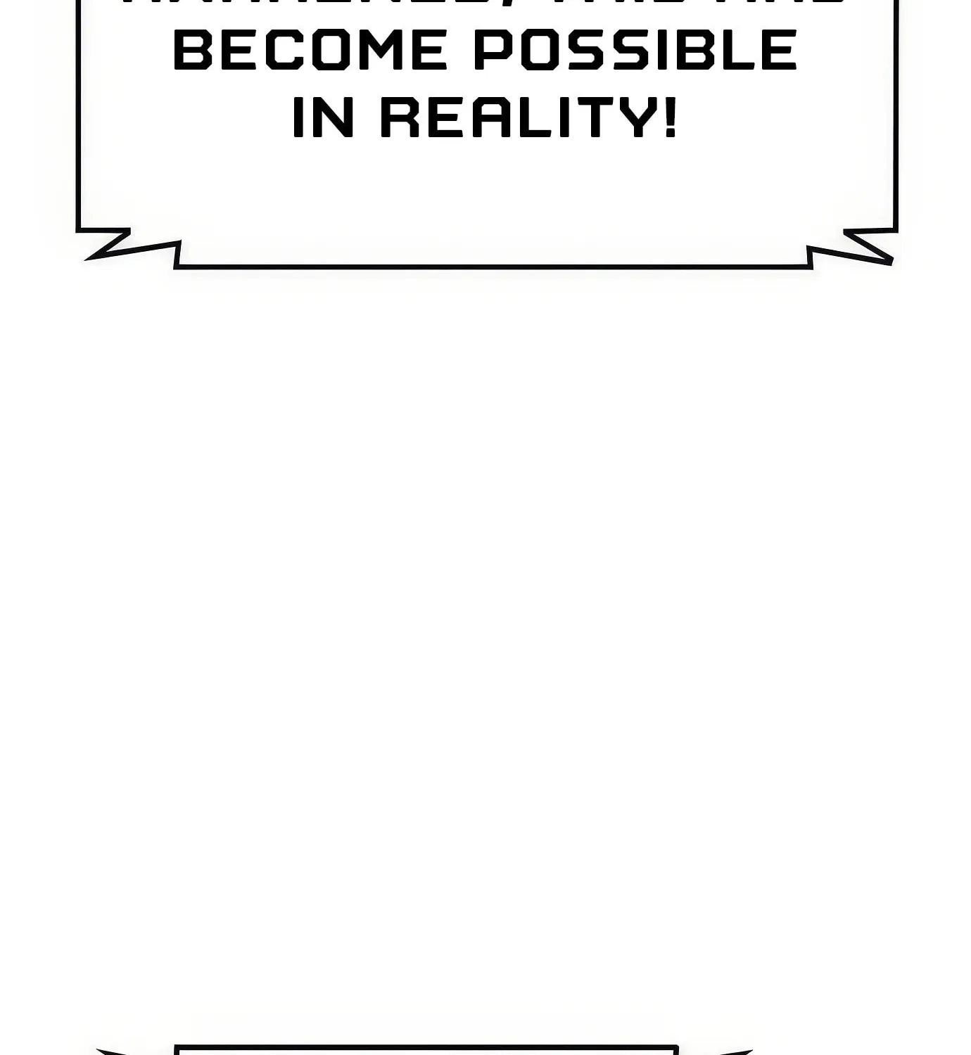 Read Secret Player chapter 122 image 17 on Lezhin