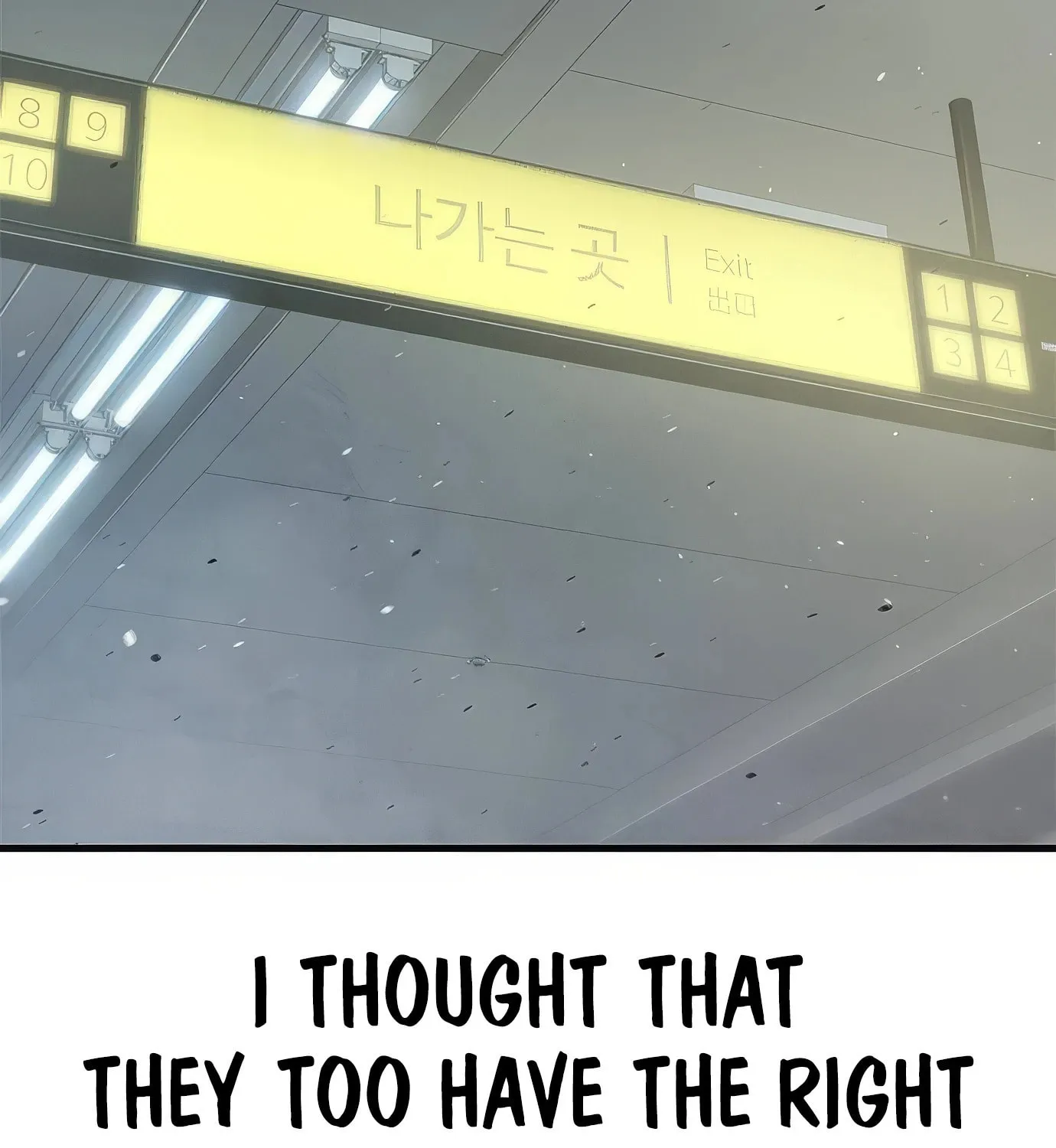Read Secret Player chapter 122 image 174 on Lezhin