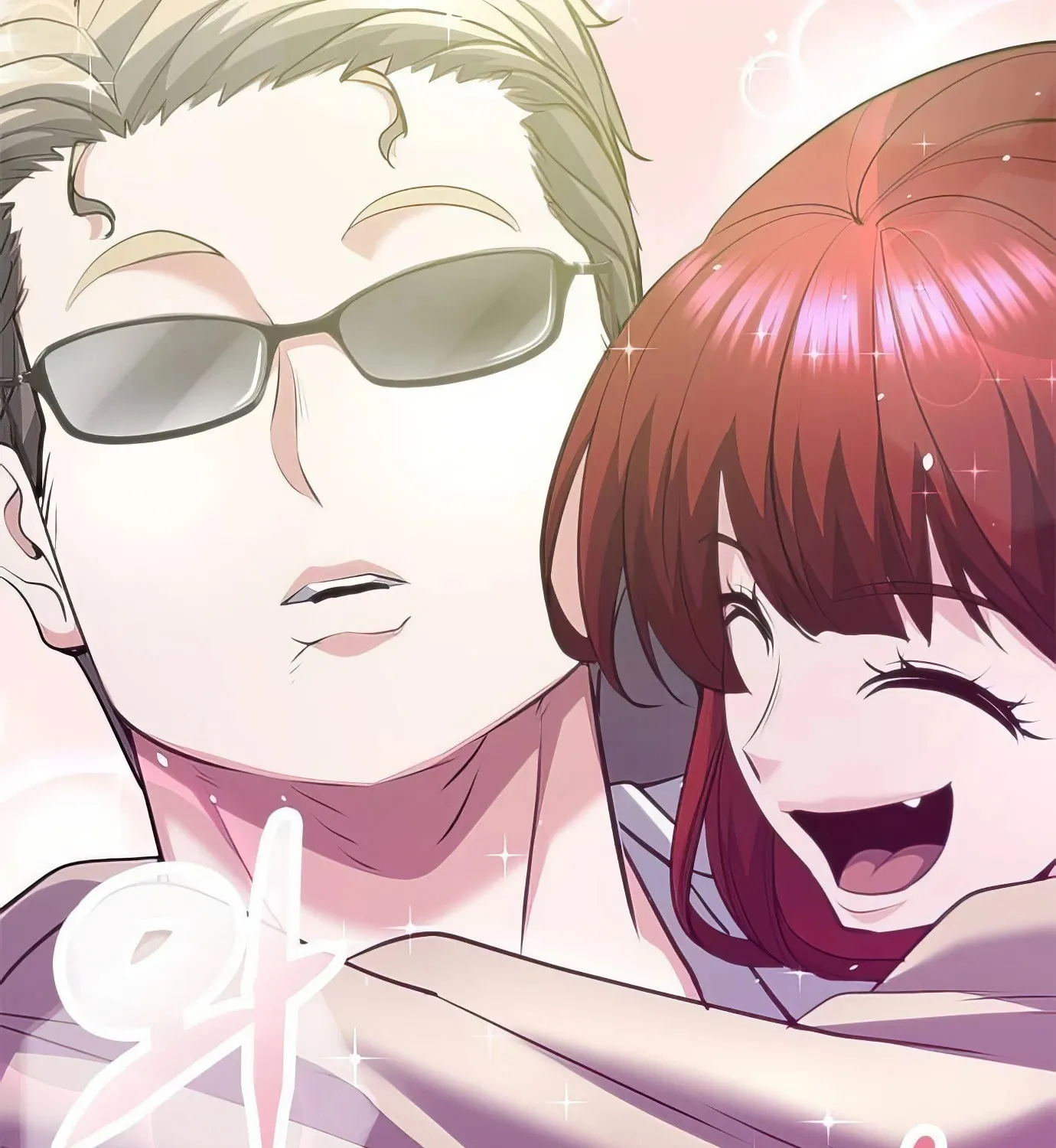 Read Secret Player chapter 122 image 223 on Lezhin