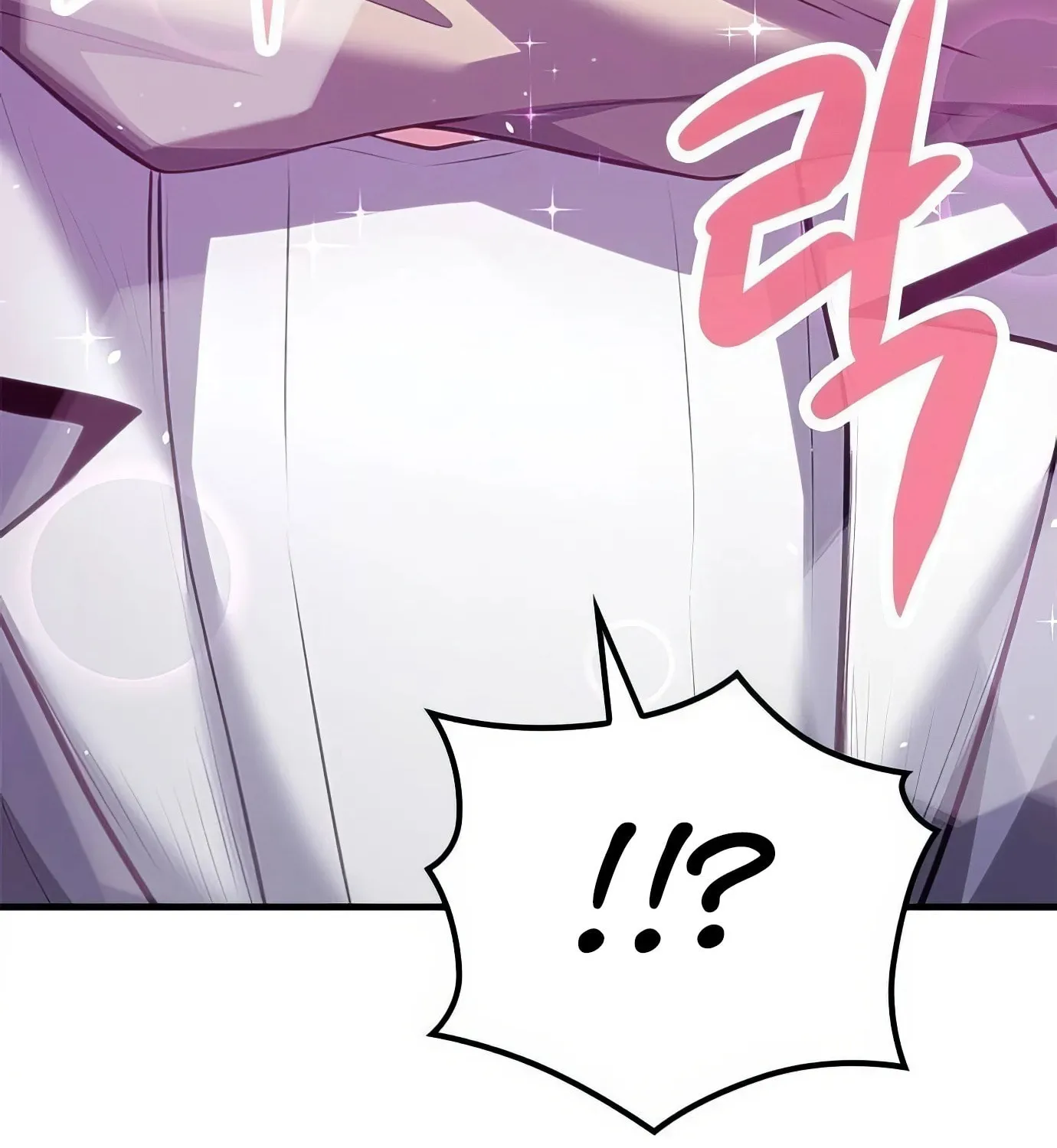 Read Secret Player chapter 122 image 224 on Lezhin