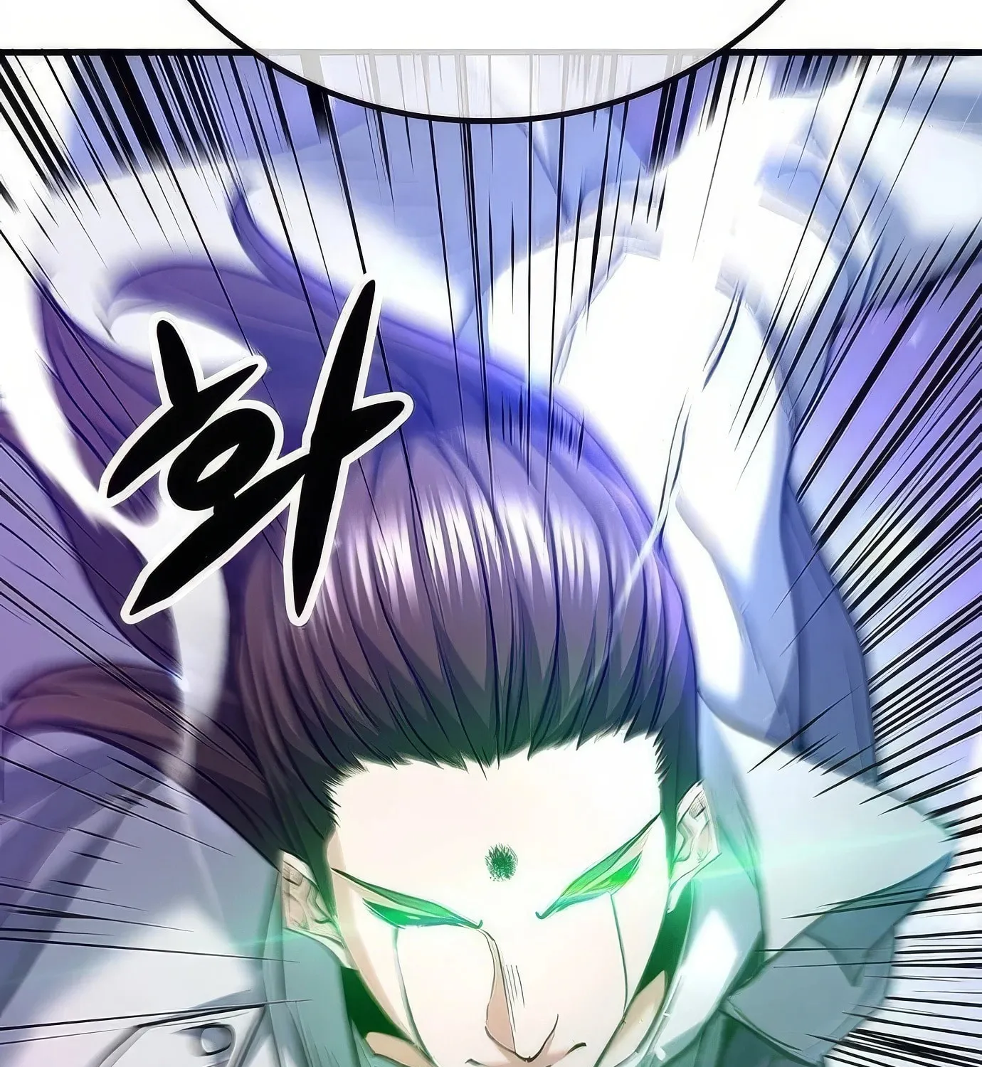 Read Secret Player chapter 122 image 24 on Lezhin