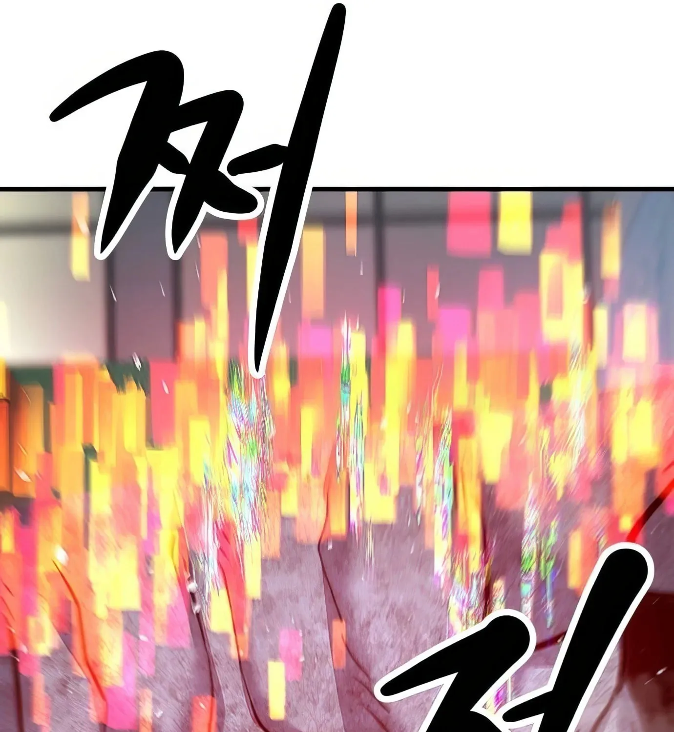 Read Secret Player chapter 122 image 257 on Lezhin
