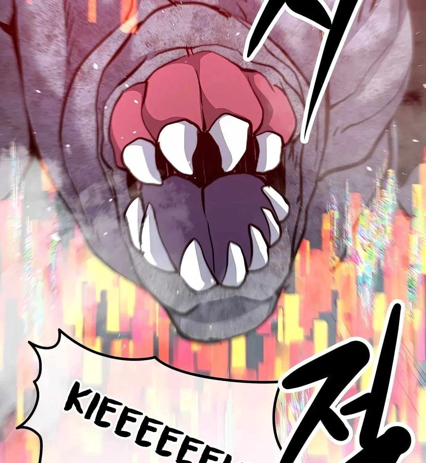 Read Secret Player chapter 122 image 258 on Lezhin