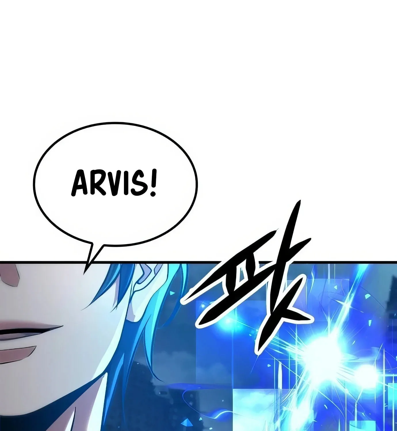 Read Secret Player chapter 122 image 267 on Lezhin