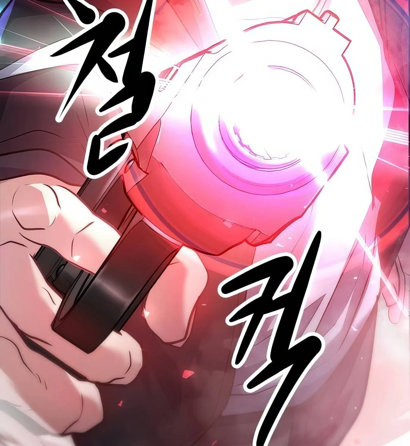 Read Secret Player chapter 122 image 272 on Lezhin