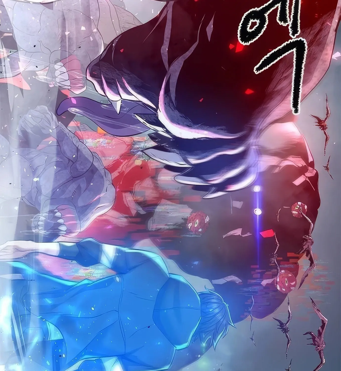 Read Secret Player chapter 122 image 281 on Lezhin