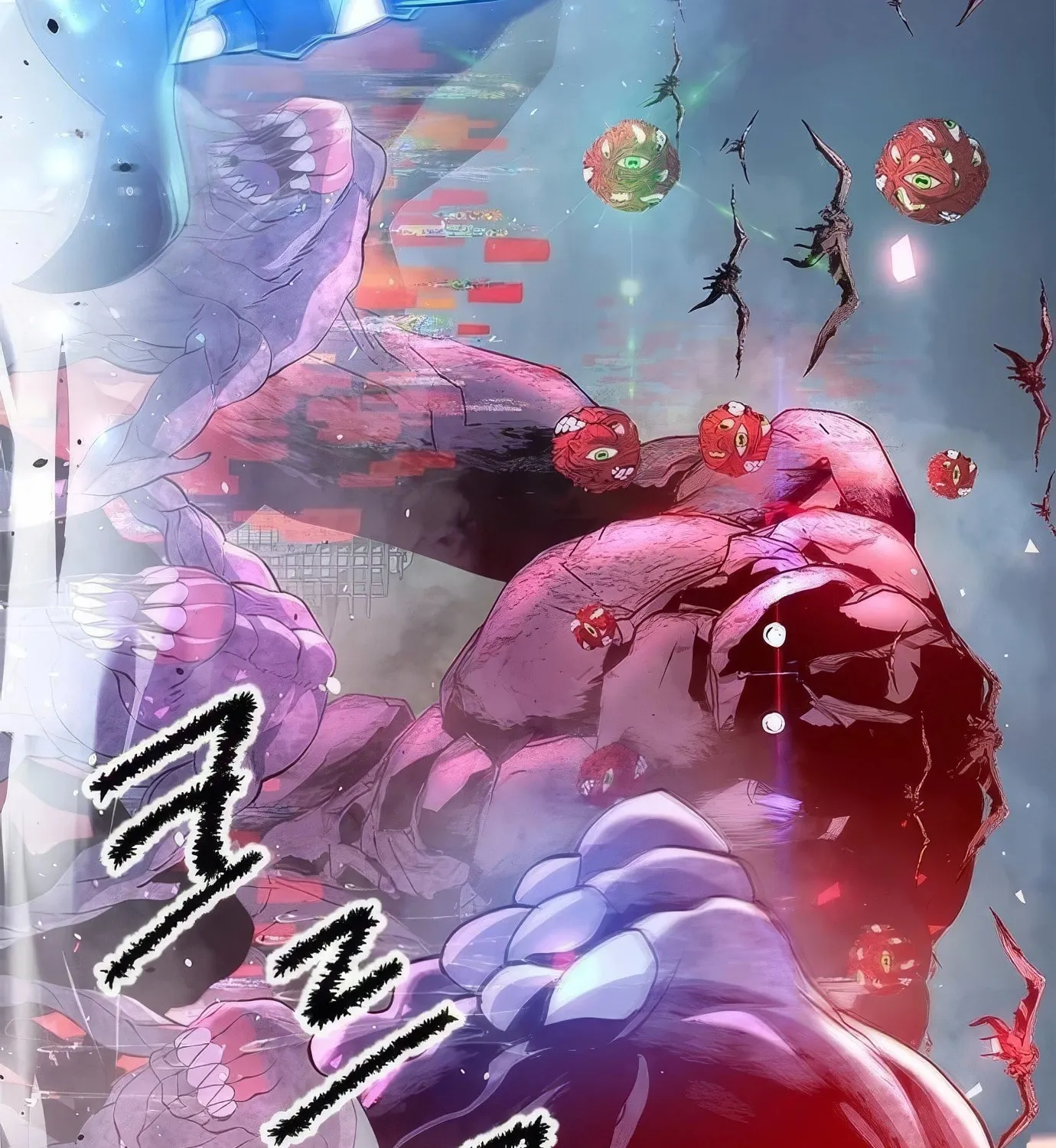 Read Secret Player chapter 122 image 282 on Lezhin