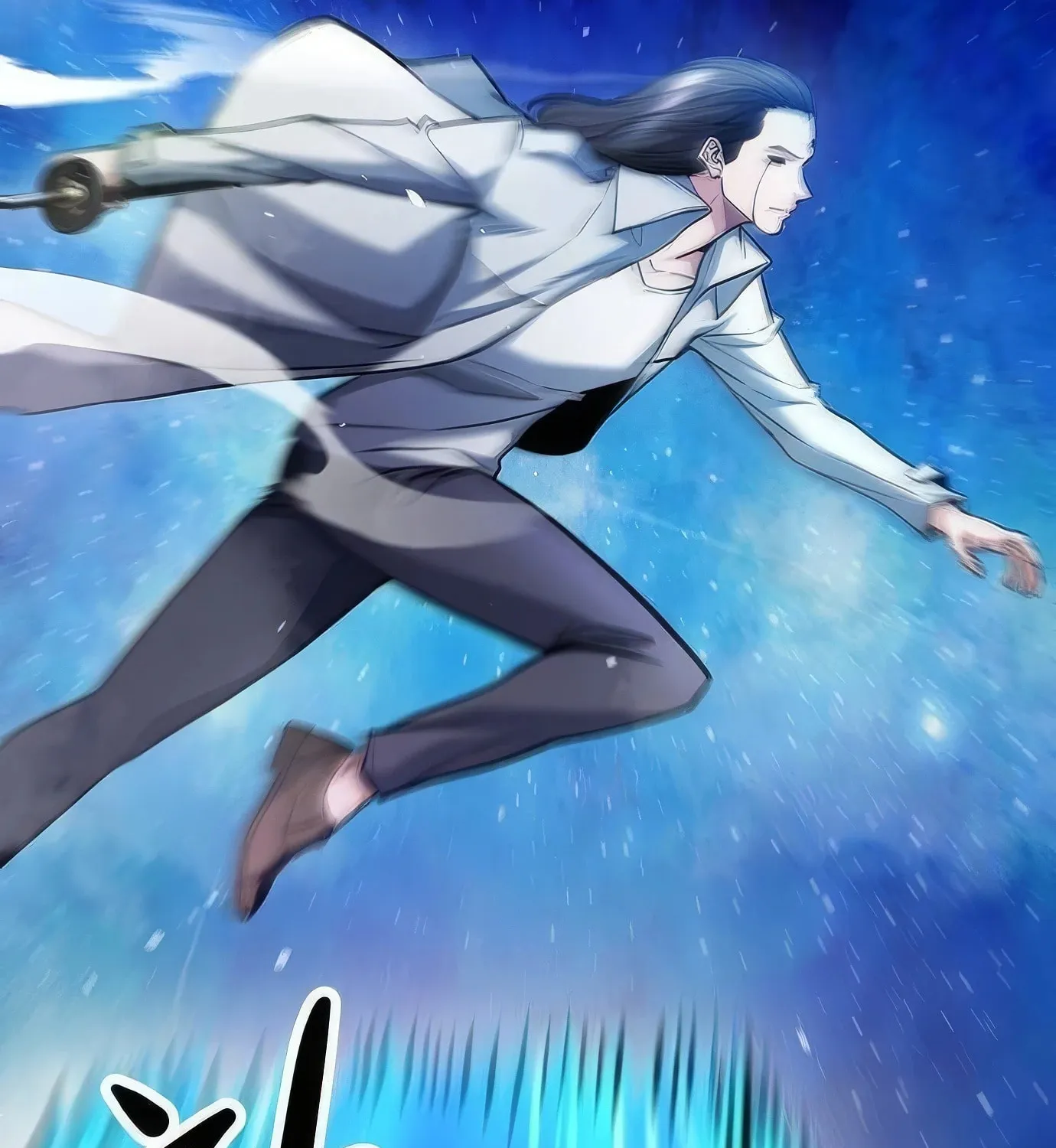 Read Secret Player chapter 122 image 30 on Lezhin