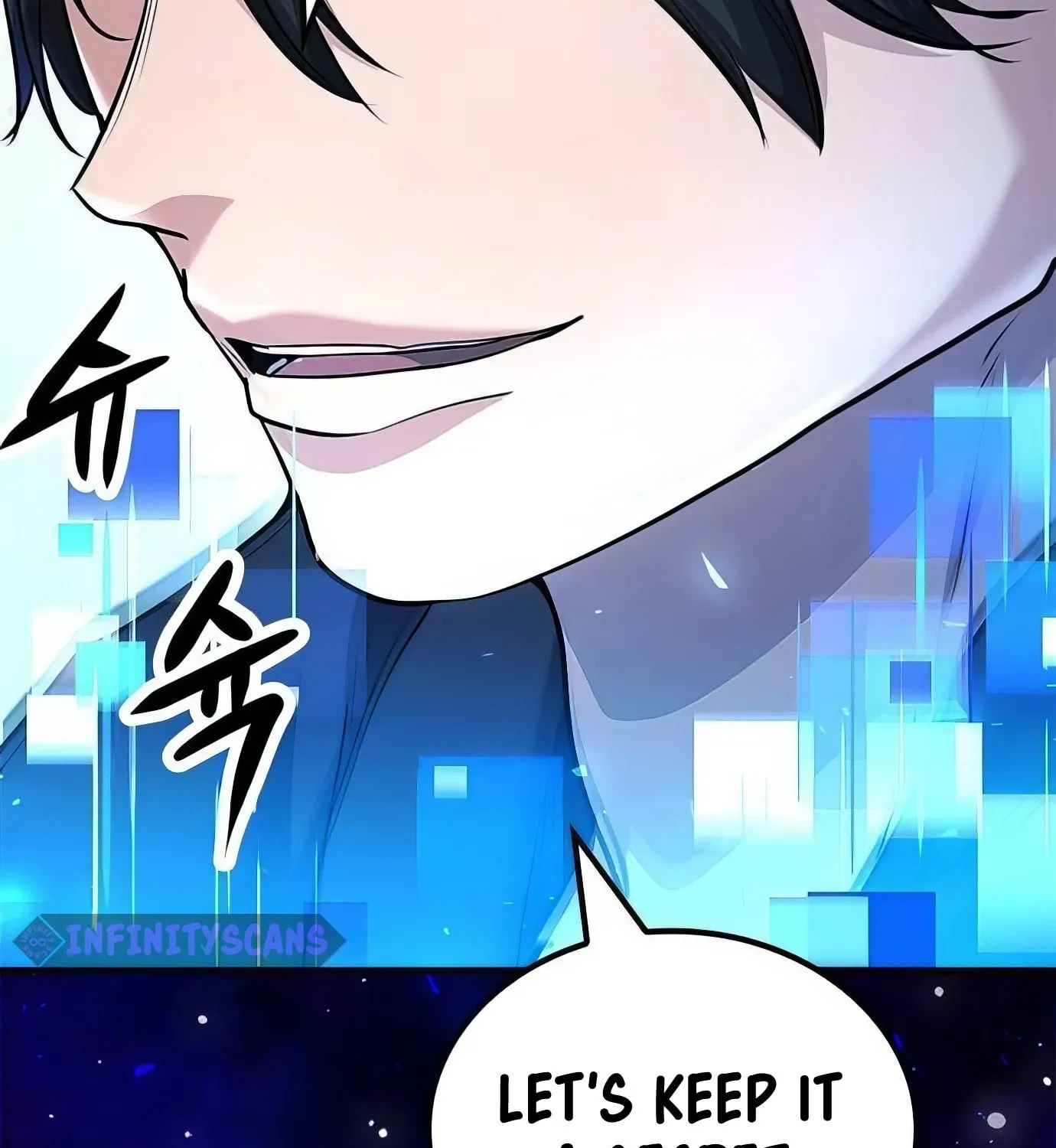 Read Secret Player chapter 122 image 4 on Lezhin