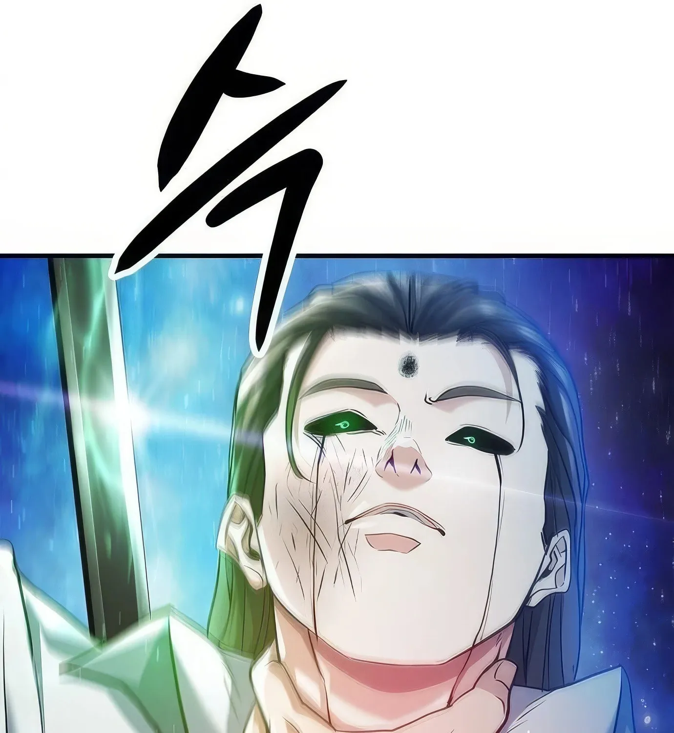 Read Secret Player chapter 122 image 50 on Lezhin