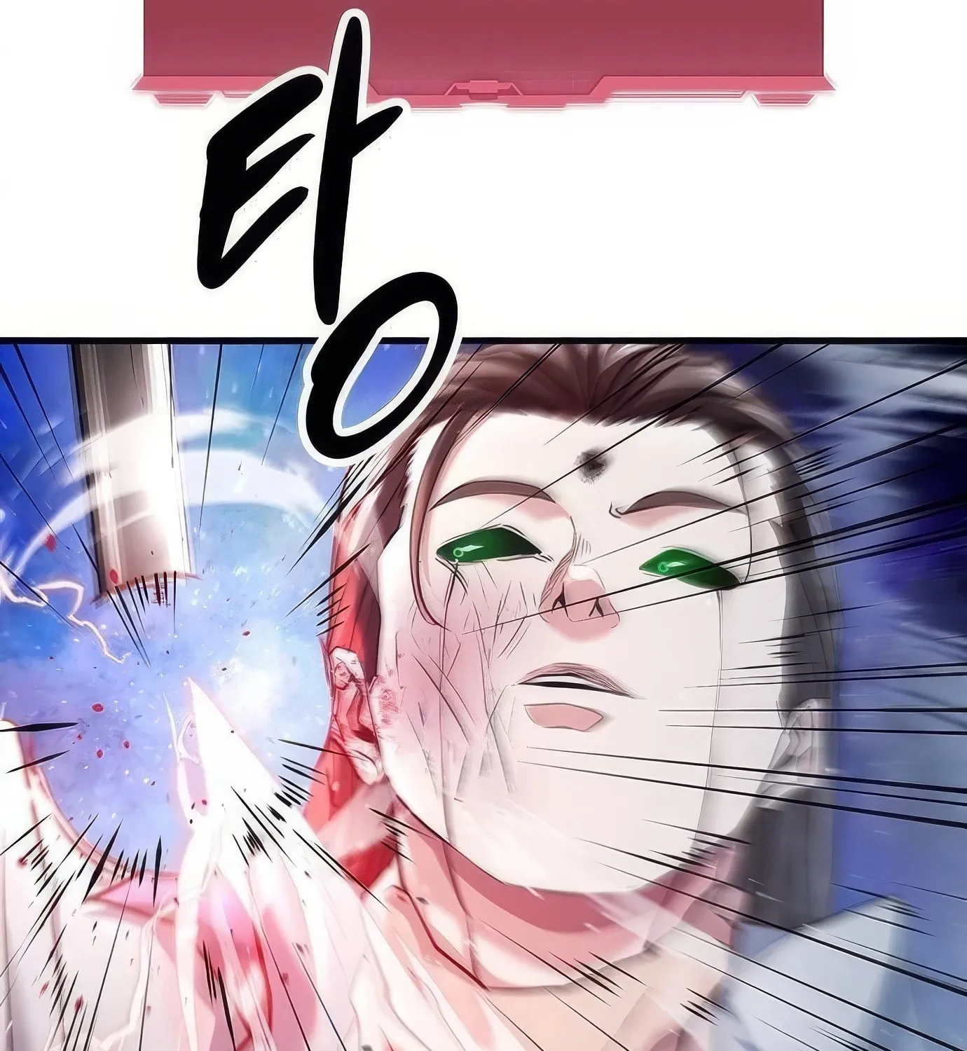 Read Secret Player chapter 122 image 53 on Lezhin