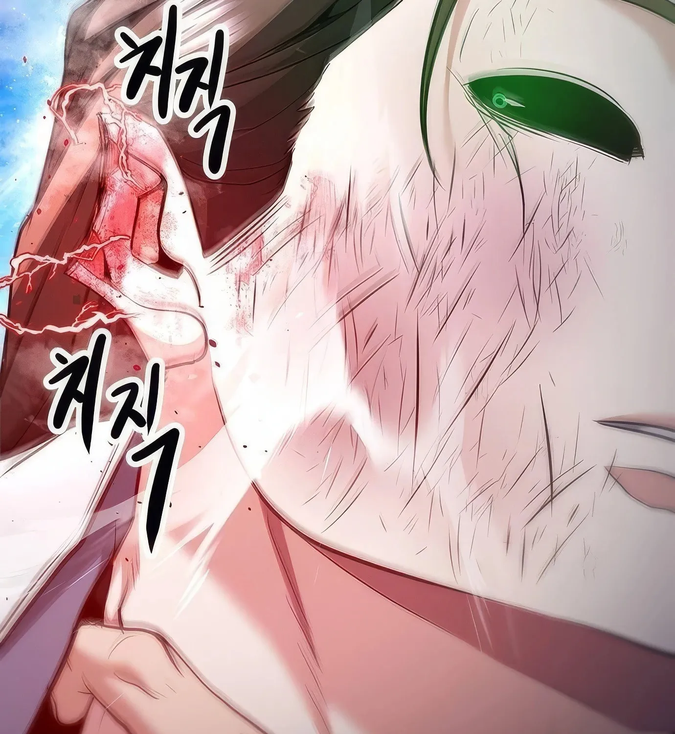 Read Secret Player chapter 122 image 56 on Lezhin