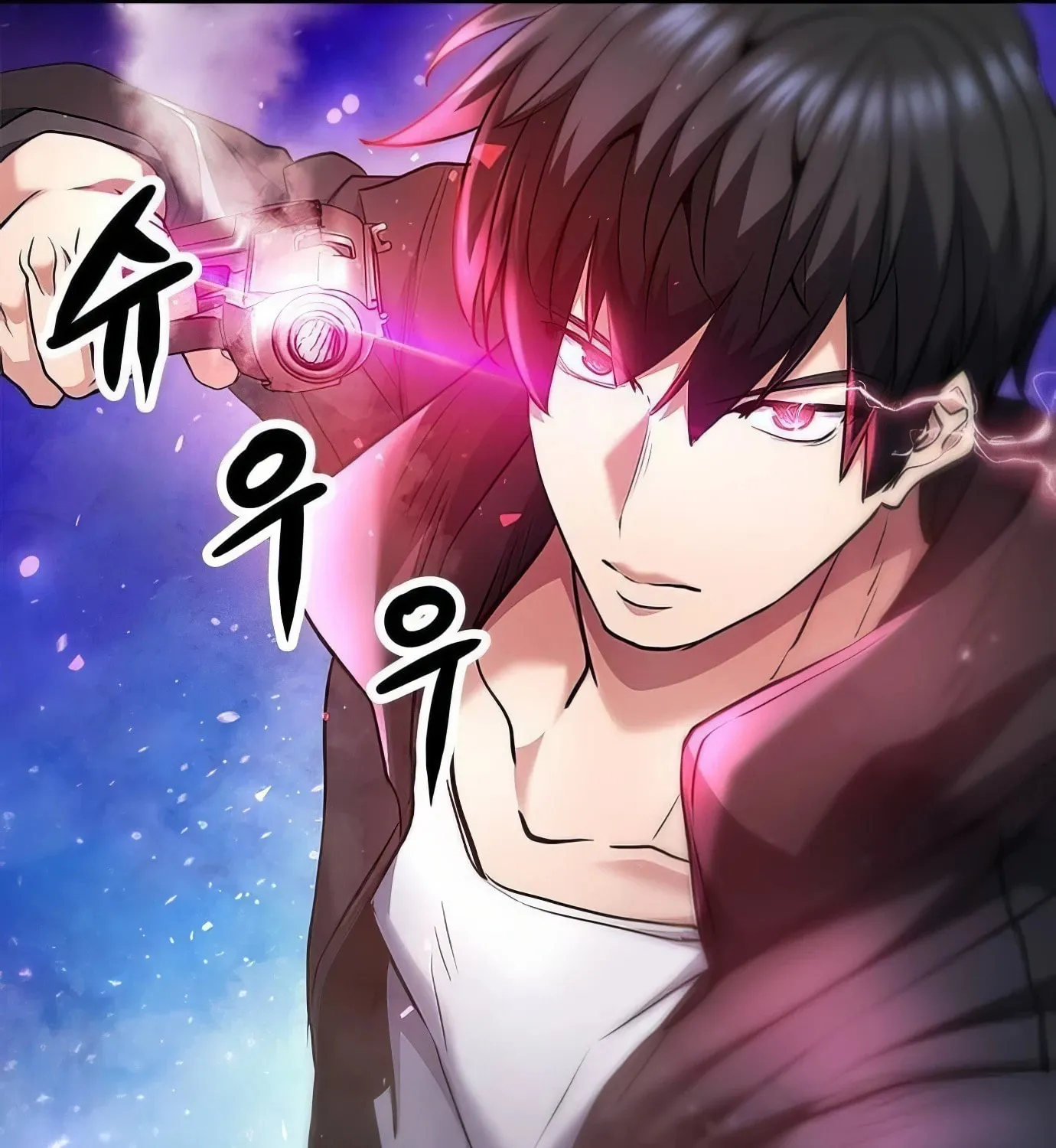 Read Secret Player chapter 122 image 59 on Lezhin